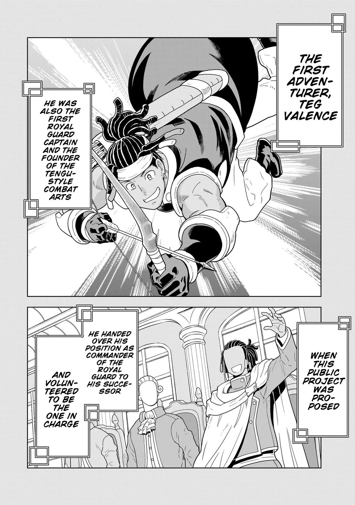 Youheidan no Ryouriban Chapter 10.3 - Page 15