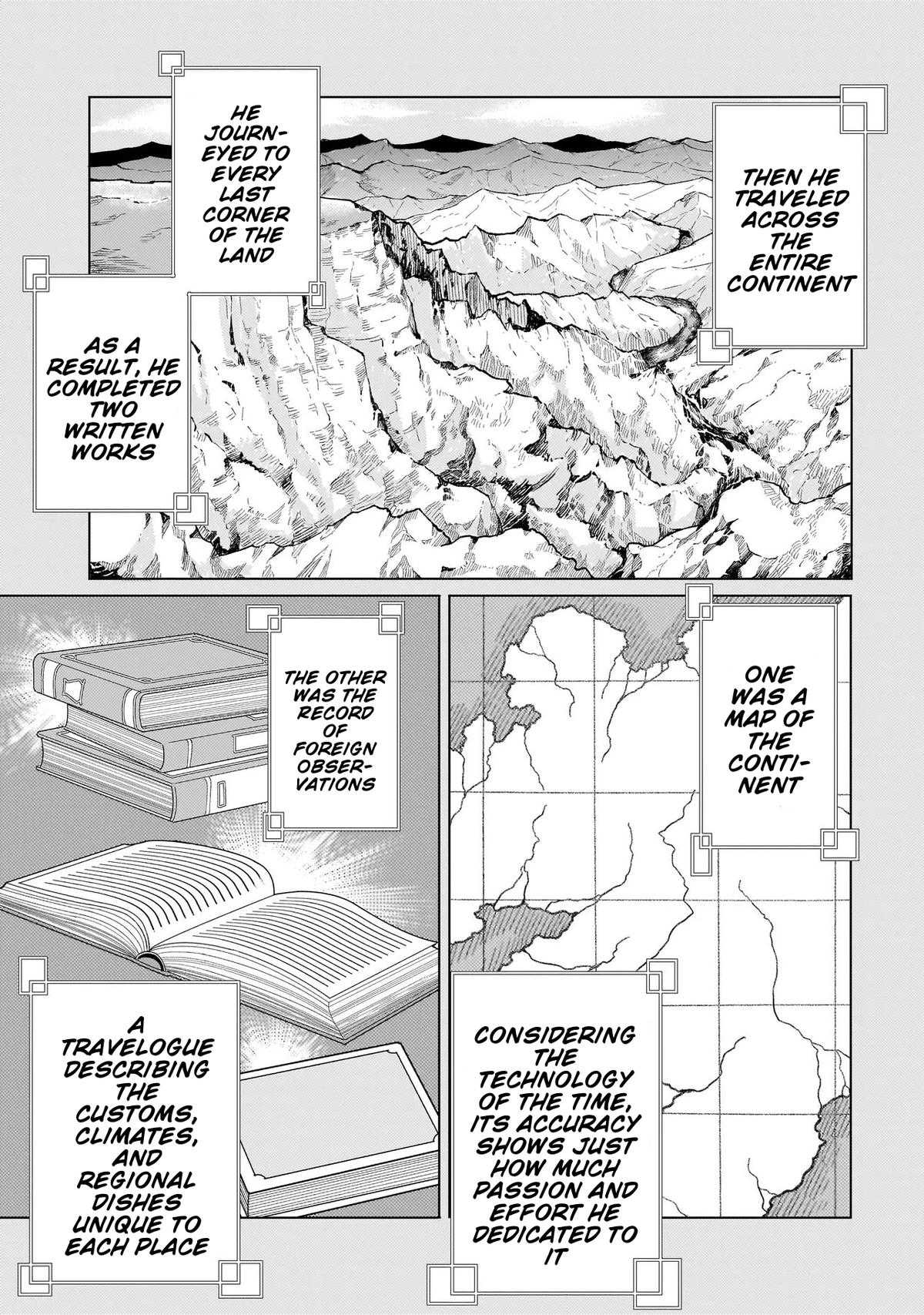 Youheidan no Ryouriban Chapter 10.3 - Page 16