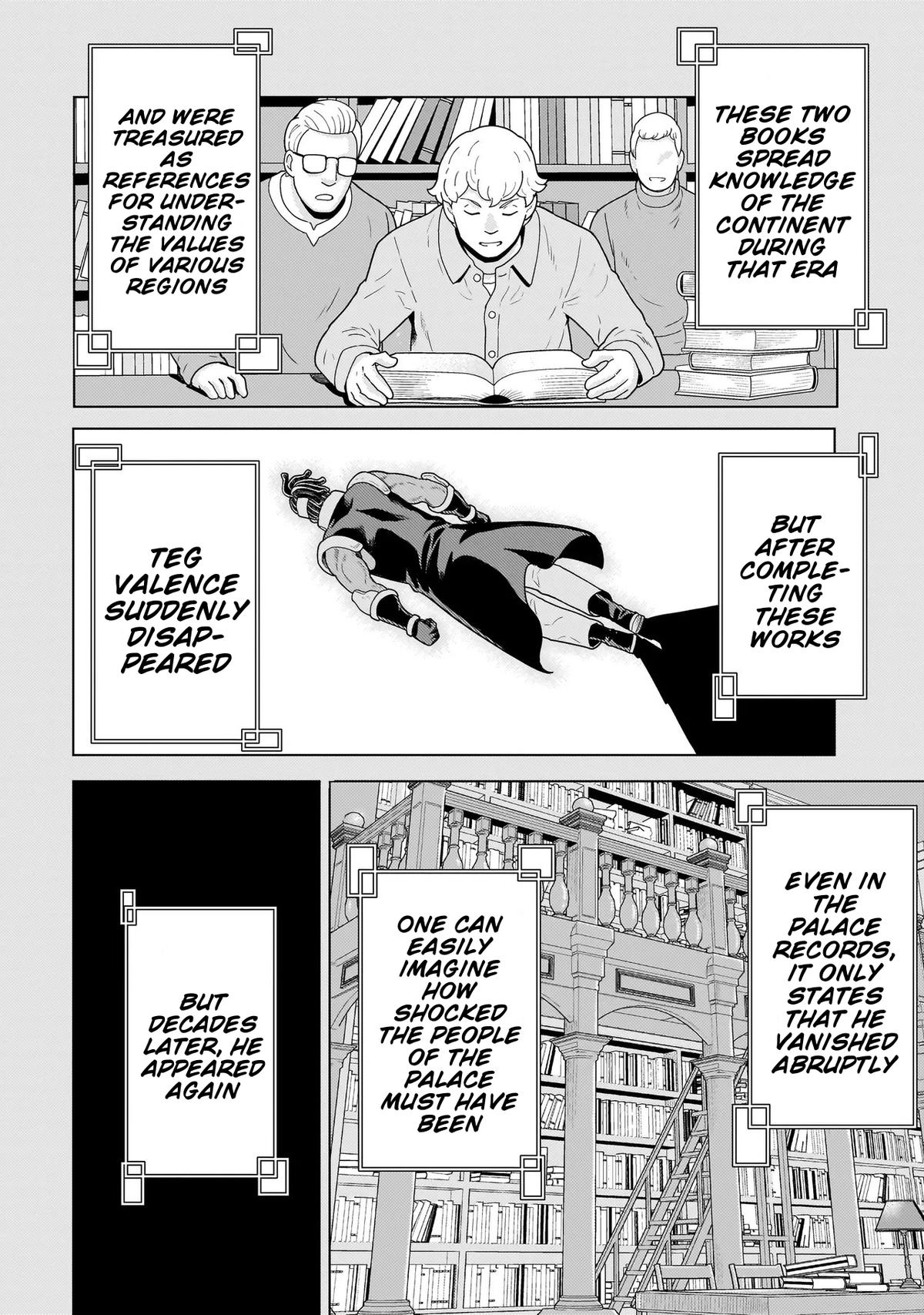 Youheidan no Ryouriban Chapter 10.3 - Page 17