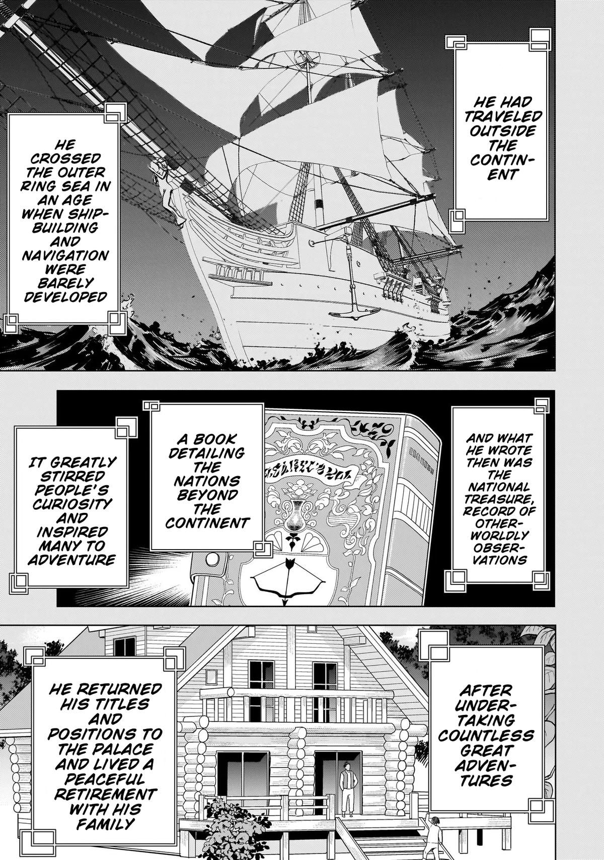 Youheidan no Ryouriban Chapter 10.3 - Page 18