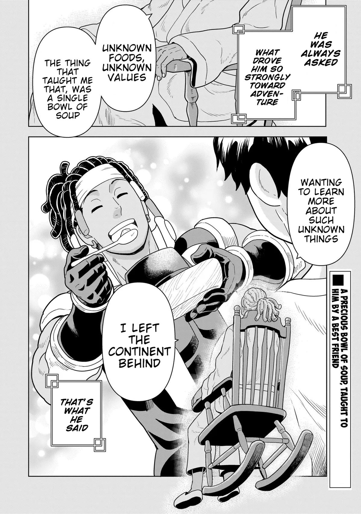 Youheidan no Ryouriban Chapter 10.3 - Page 19