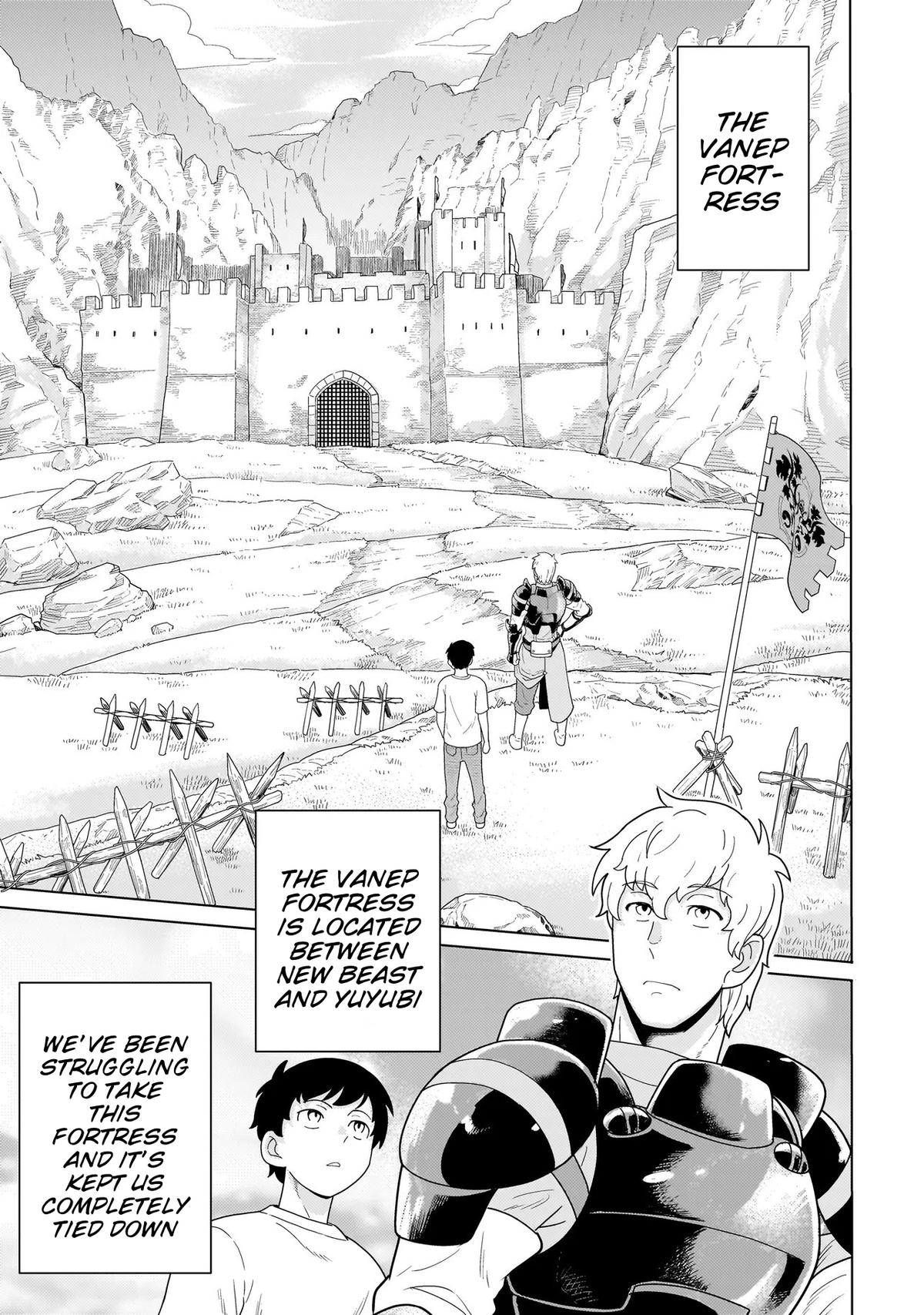 Youheidan no Ryouriban Chapter 11.1 - Page 5