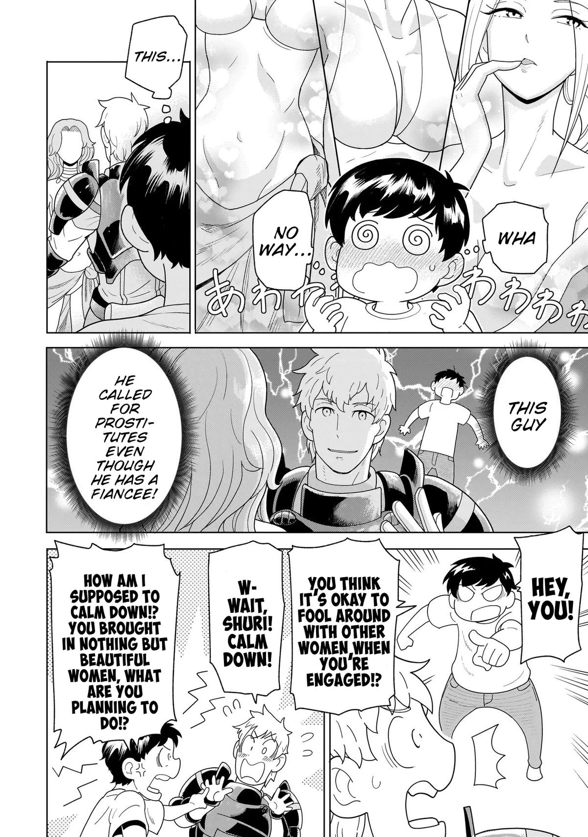 Youheidan no Ryouriban Chapter 11.1 - Page 8