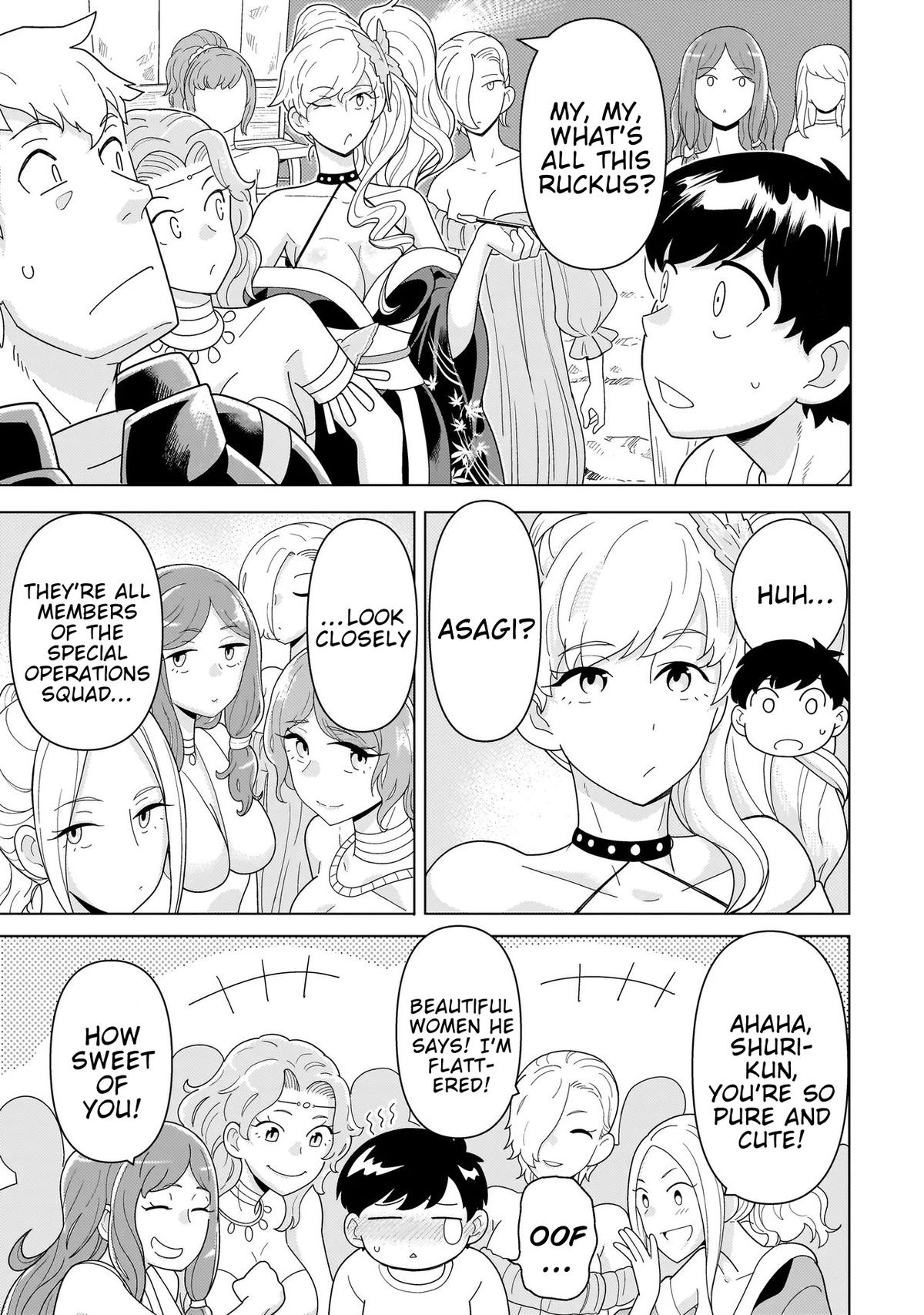 Youheidan no Ryouriban Chapter 11.1 - Page 9