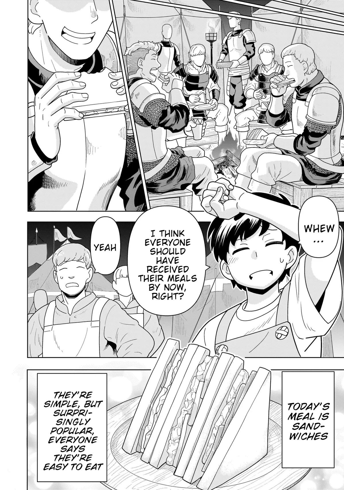 Youheidan no Ryouriban Chapter 11.1 - Page 12