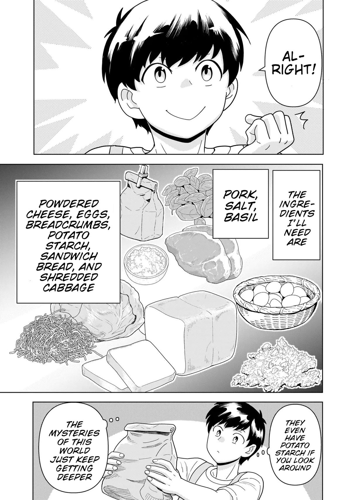 Youheidan no Ryouriban Chapter 11.1 - Page 15