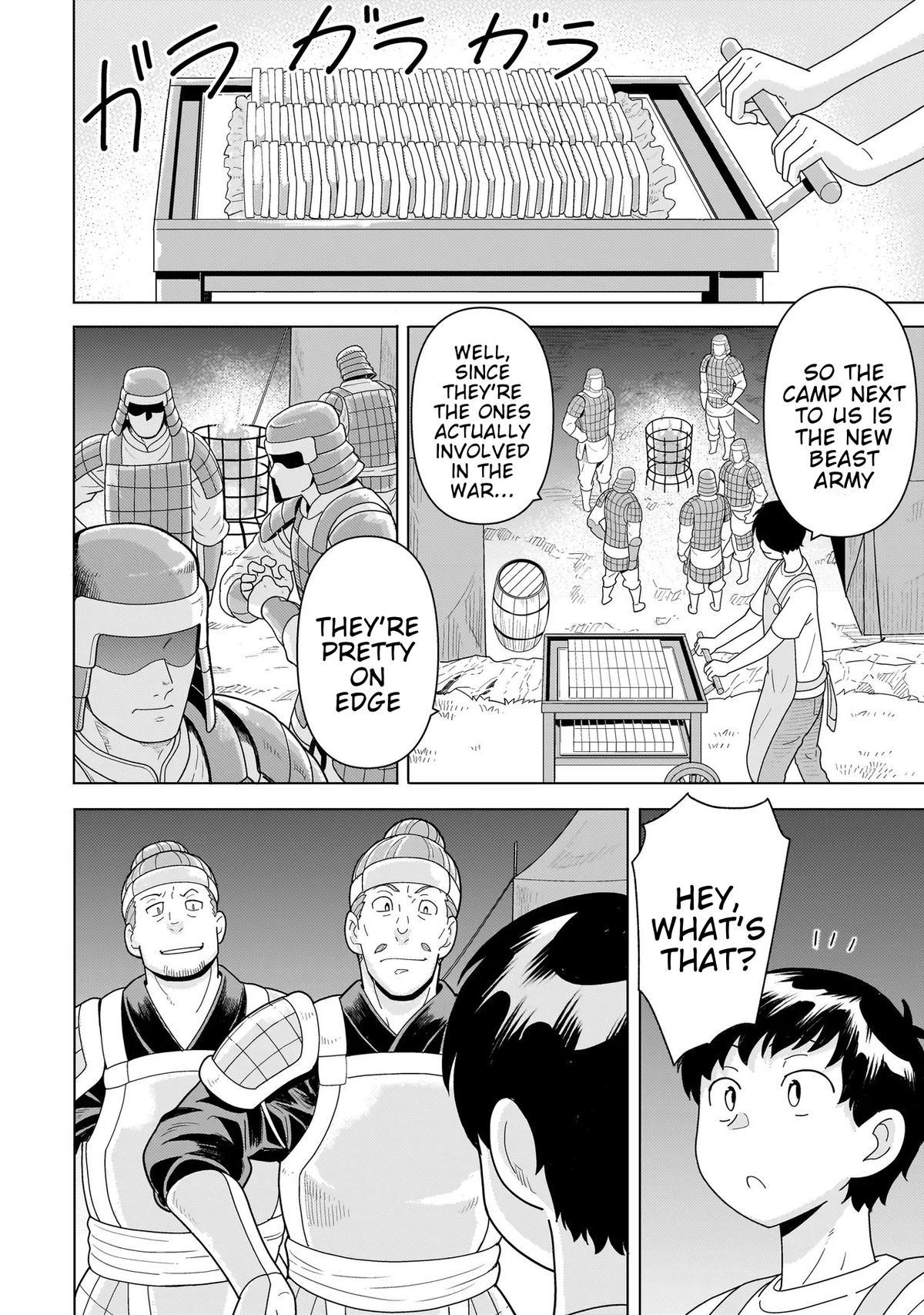 Youheidan no Ryouriban Chapter 11.1 - Page 18