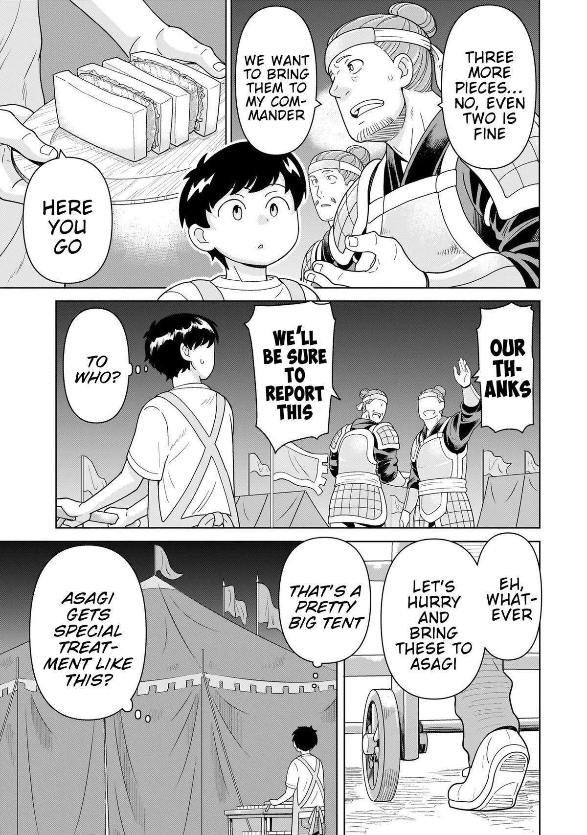 Youheidan no Ryouriban Chapter 11.1 - Page 21