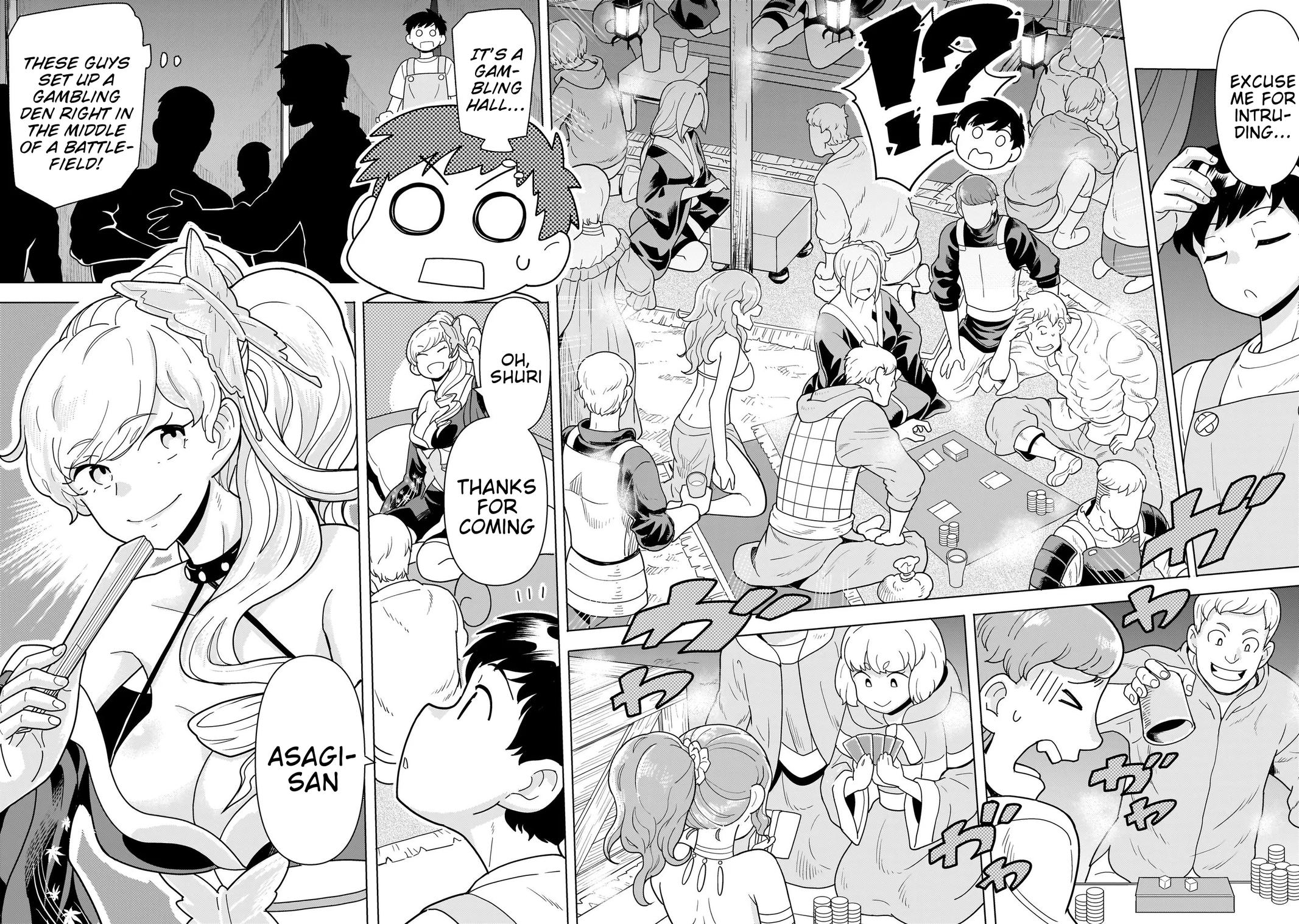 Youheidan no Ryouriban Chapter 11.1 - Page 22