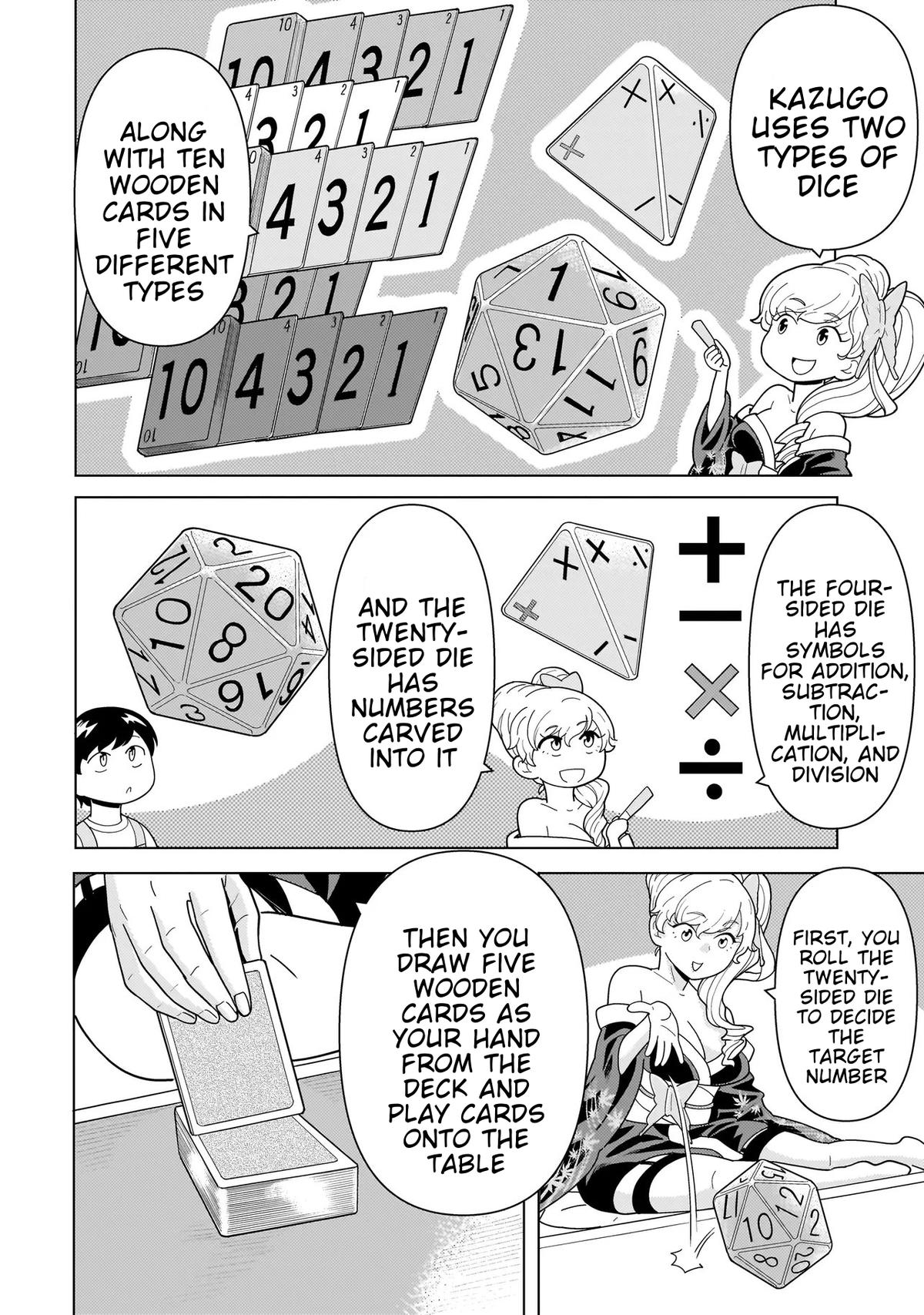 Youheidan no Ryouriban Chapter 11.2 - Page 5