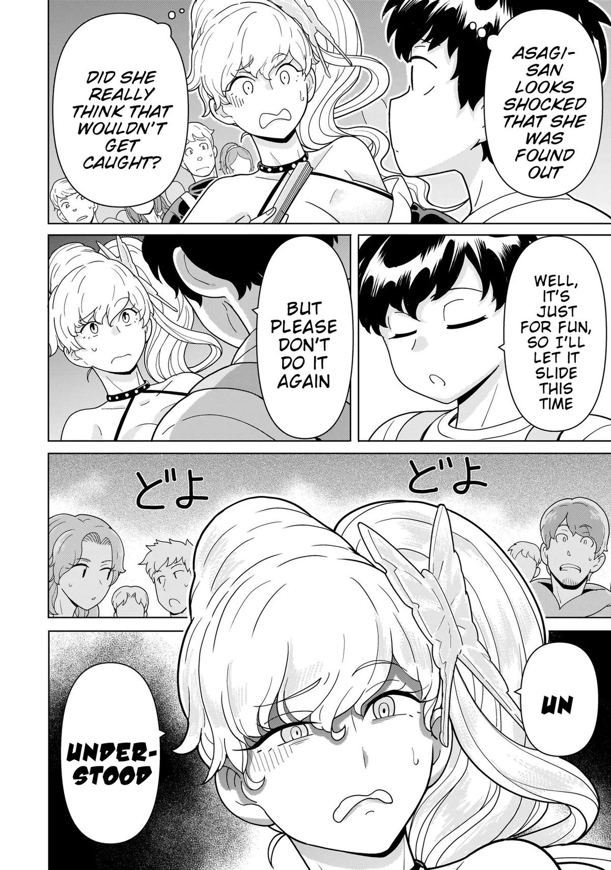 Youheidan no Ryouriban Chapter 11.2 - Page 11