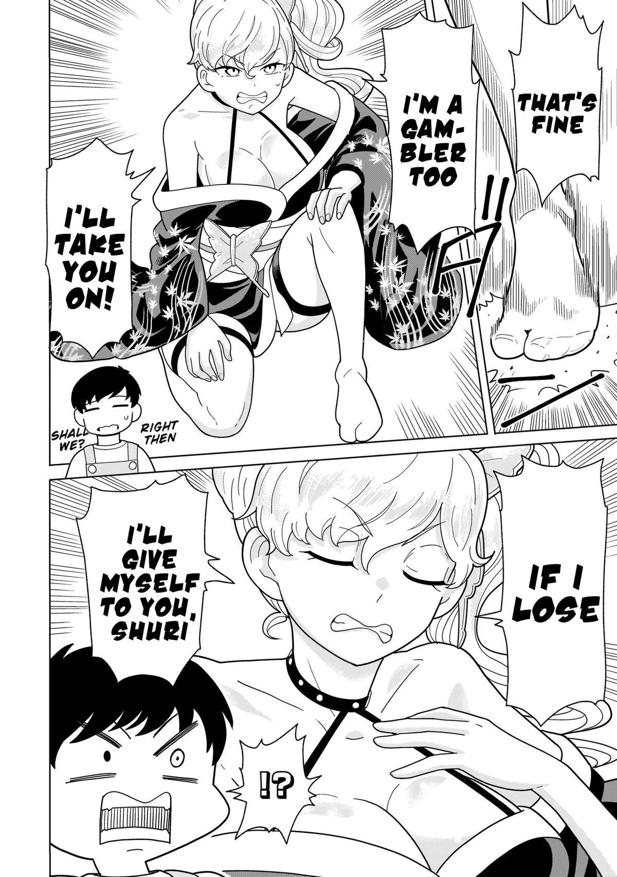 Youheidan no Ryouriban Chapter 11.2 - Page 19