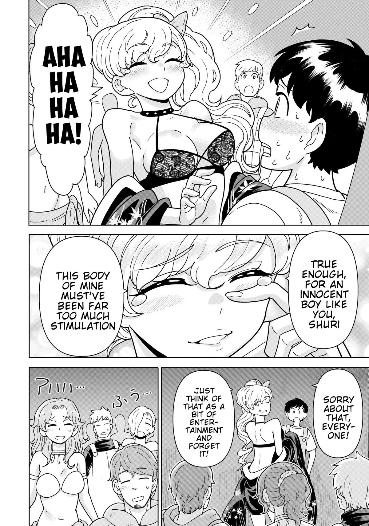 Youheidan no Ryouriban Chapter 11.3 - Page 4