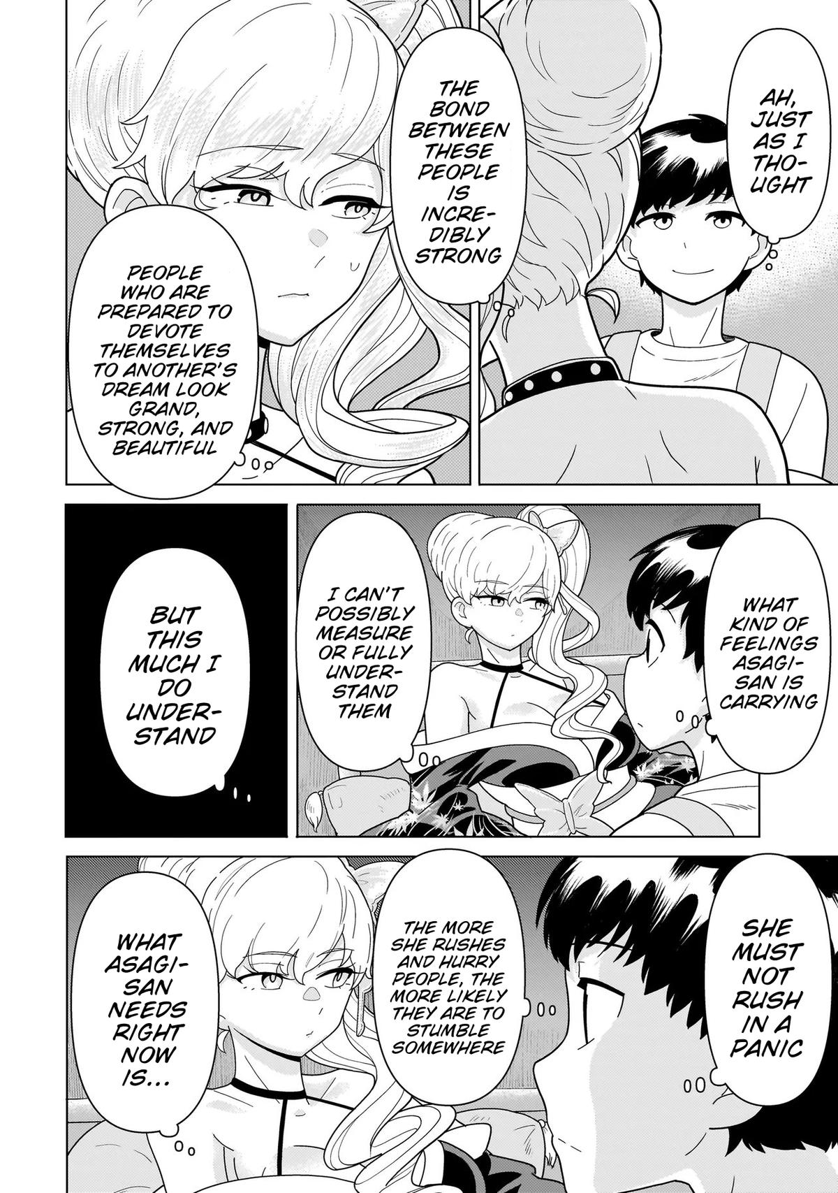 Youheidan no Ryouriban Chapter 11.3 - Page 8