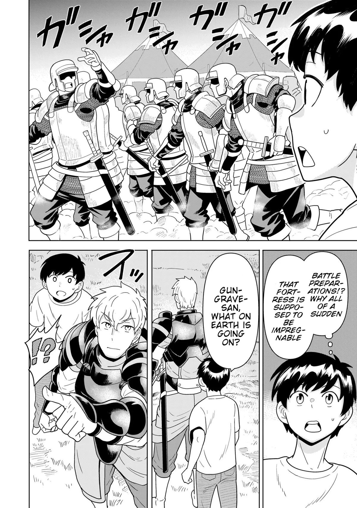 Youheidan no Ryouriban Chapter 11.3 - Page 17