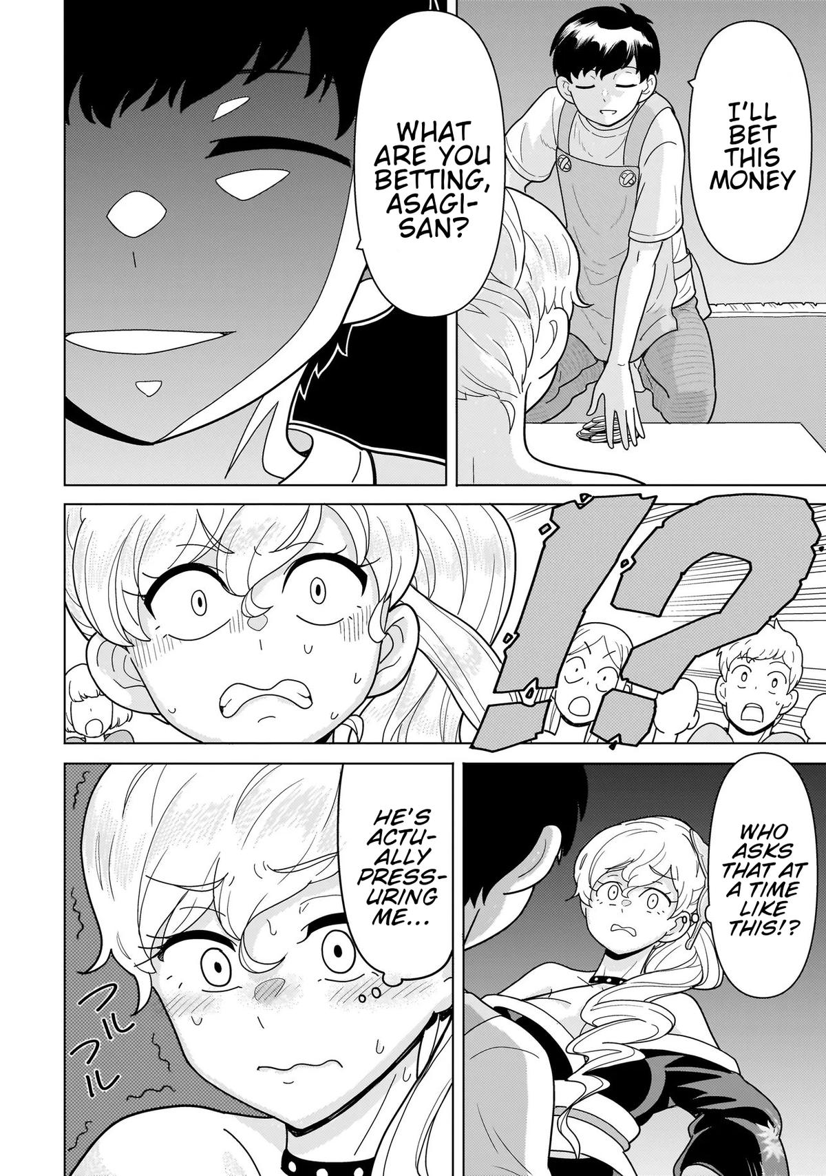 Youheidan no Ryouriban Chapter 12.2 - Page 12