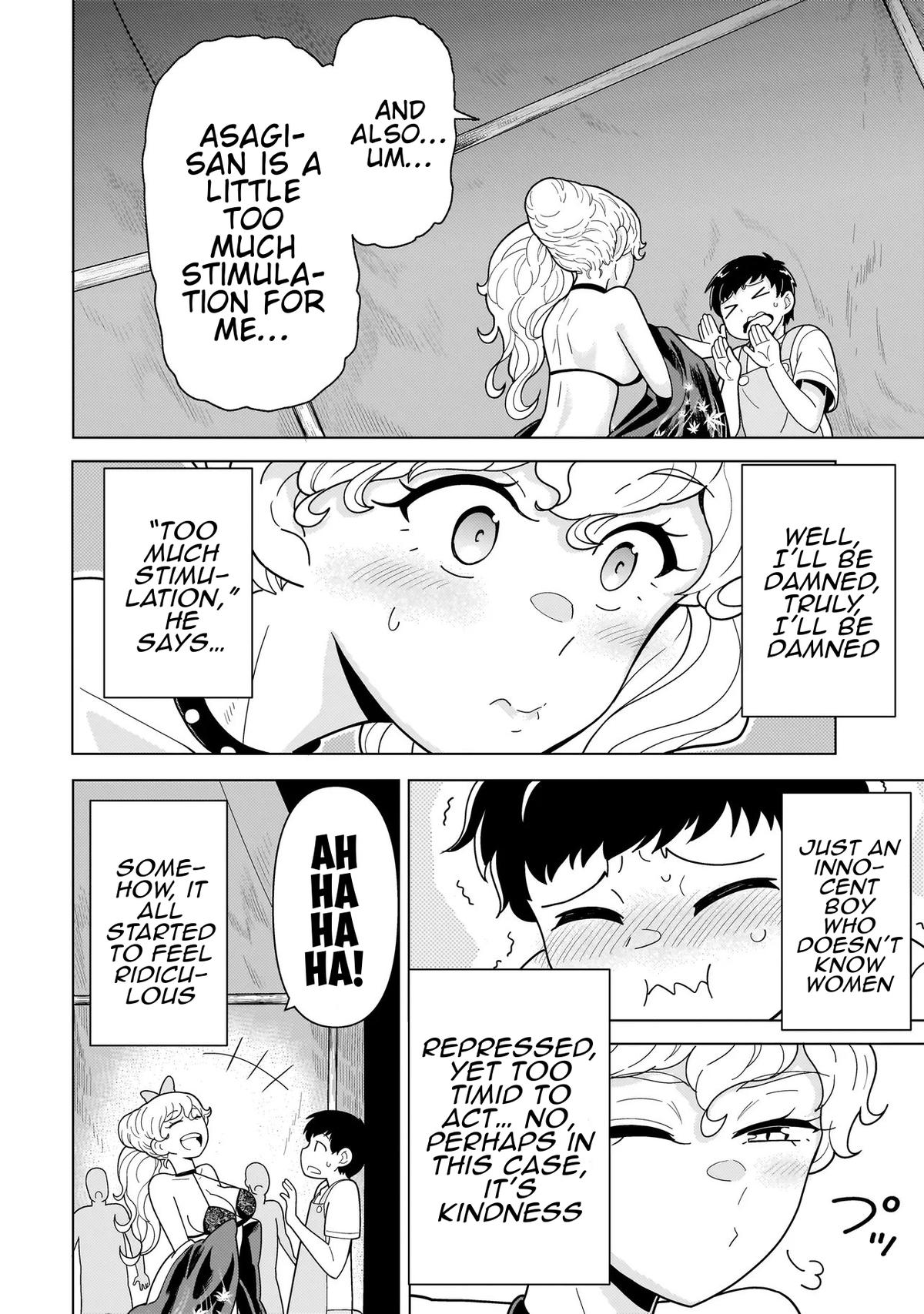 Youheidan no Ryouriban Chapter 12.2 - Page 18