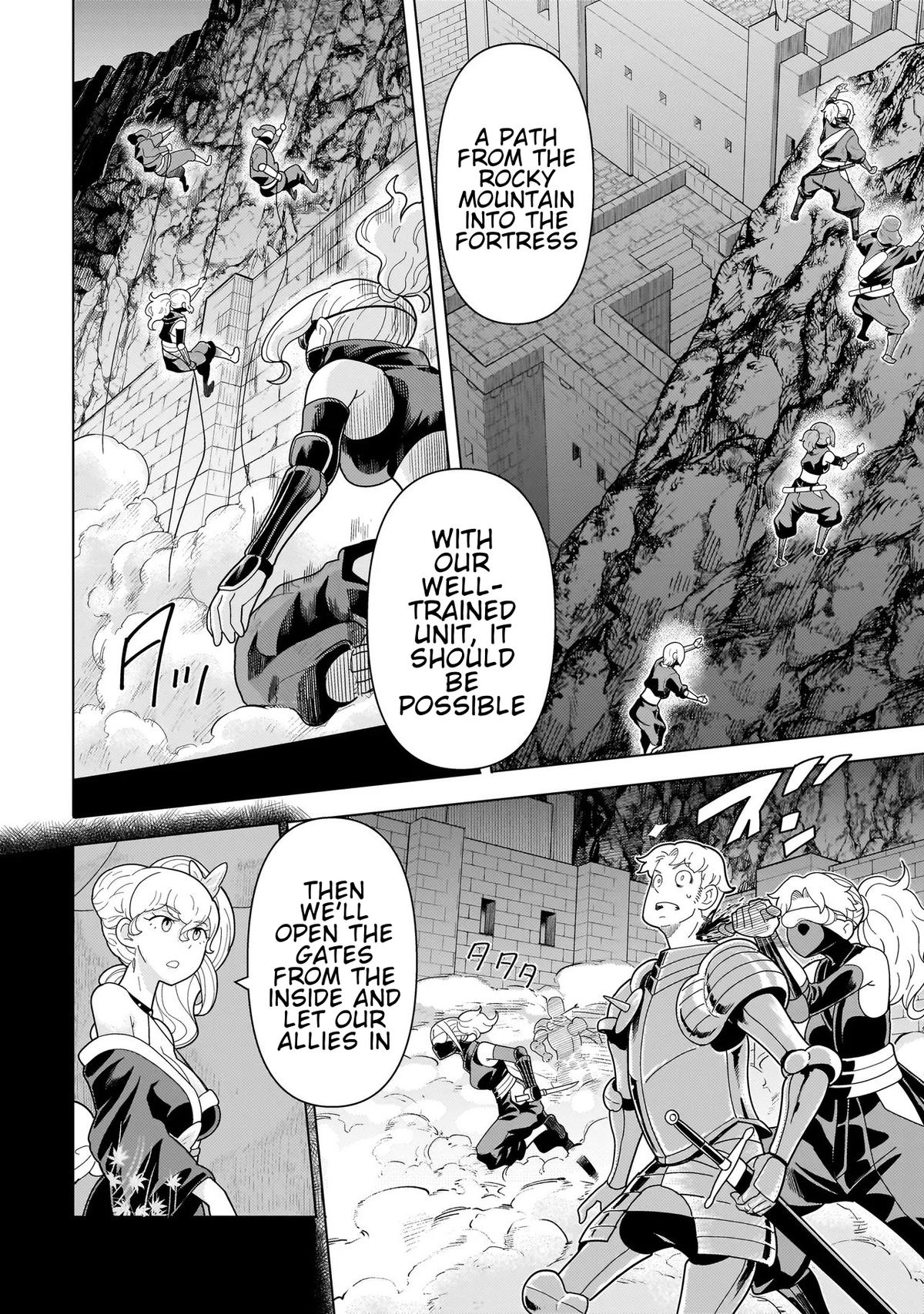 Youheidan no Ryouriban Chapter 12.3 - Page 4