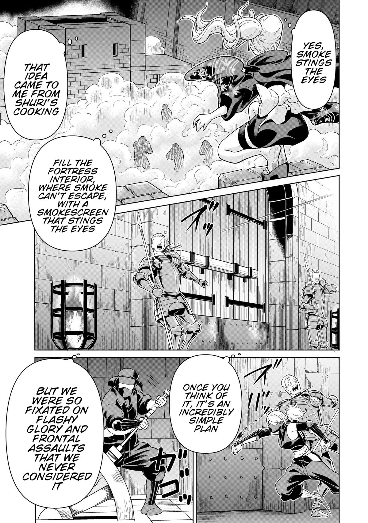 Youheidan no Ryouriban Chapter 12.3 - Page 7