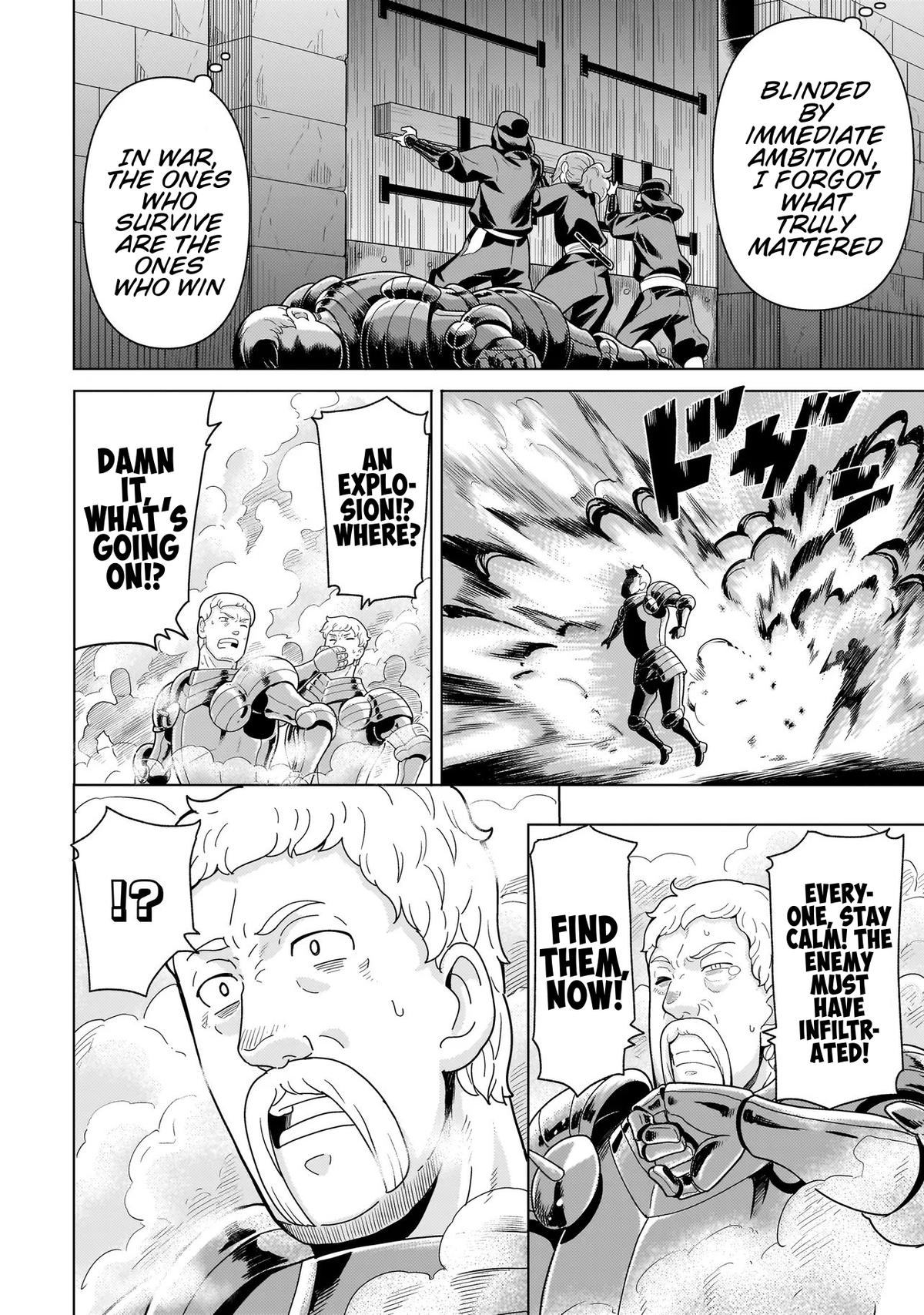 Youheidan no Ryouriban Chapter 12.3 - Page 8