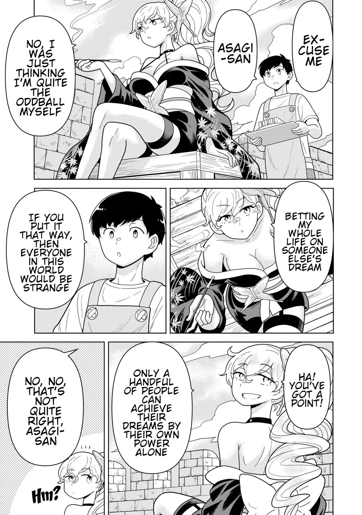 Youheidan no Ryouriban Chapter 12.3 - Page 12