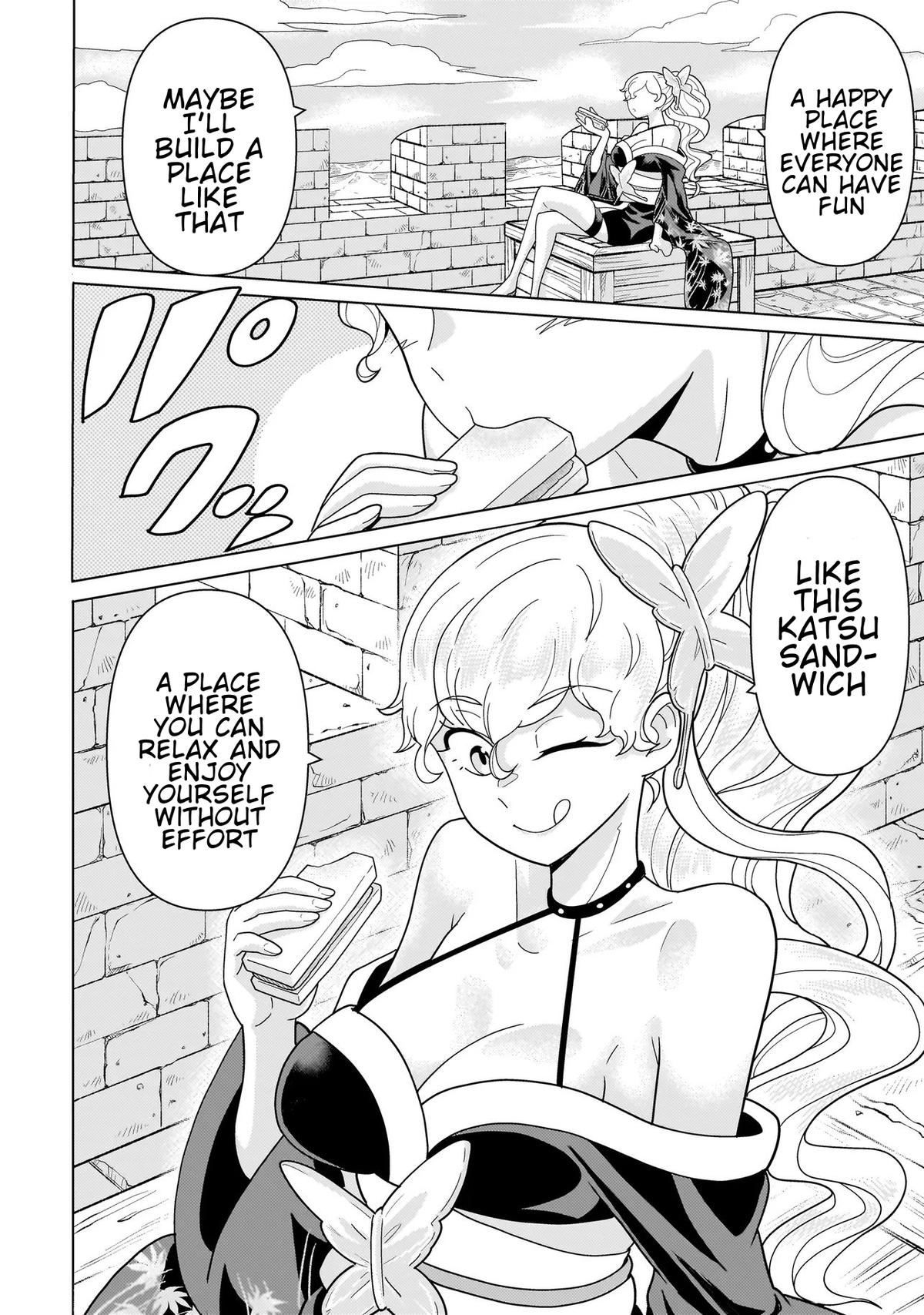 Youheidan no Ryouriban Chapter 12.3 - Page 17