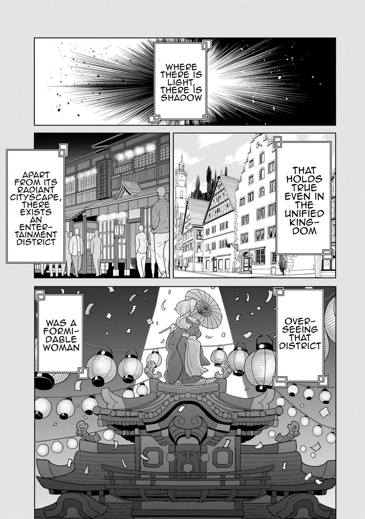 Youheidan no Ryouriban Chapter 12.3 - Page 18