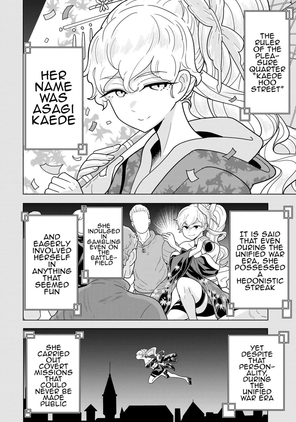 Youheidan no Ryouriban Chapter 12.3 - Page 19