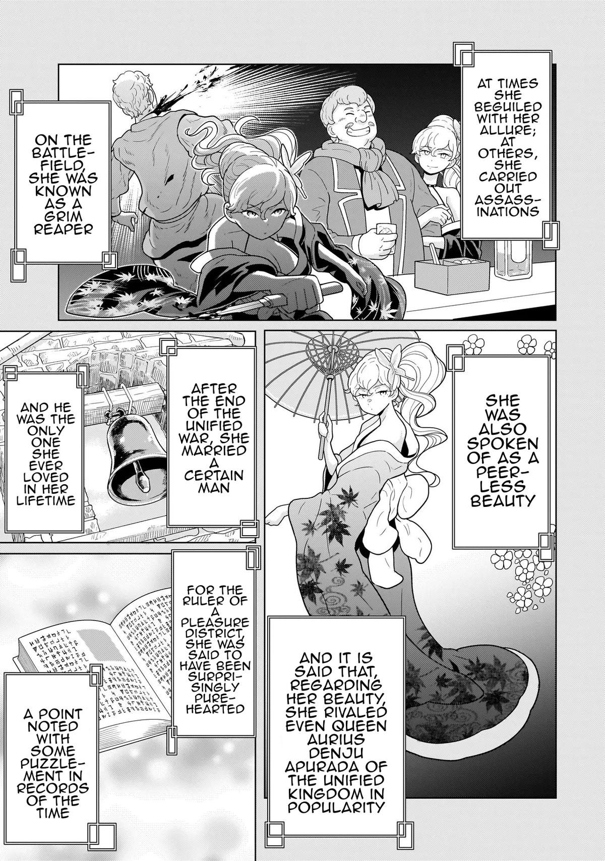 Youheidan no Ryouriban Chapter 12.3 - Page 20