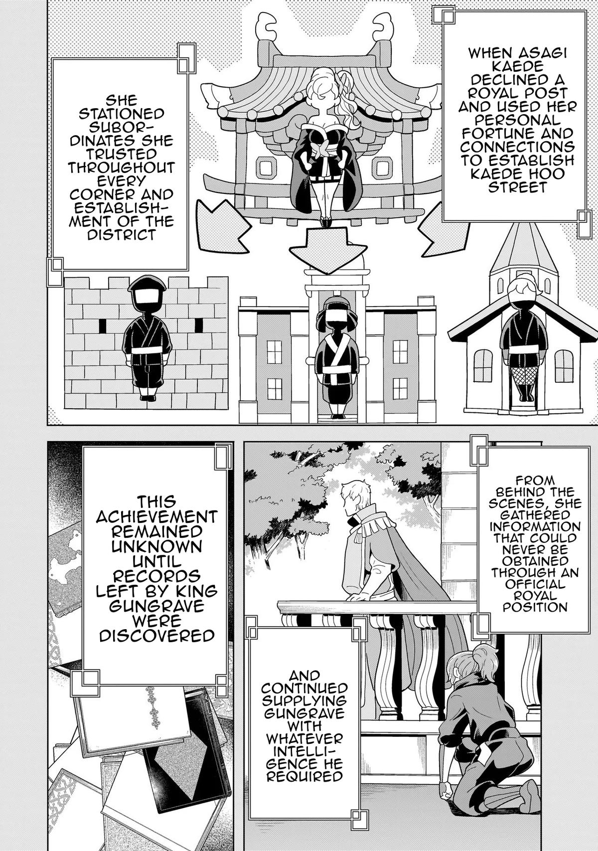 Youheidan no Ryouriban Chapter 12.3 - Page 21