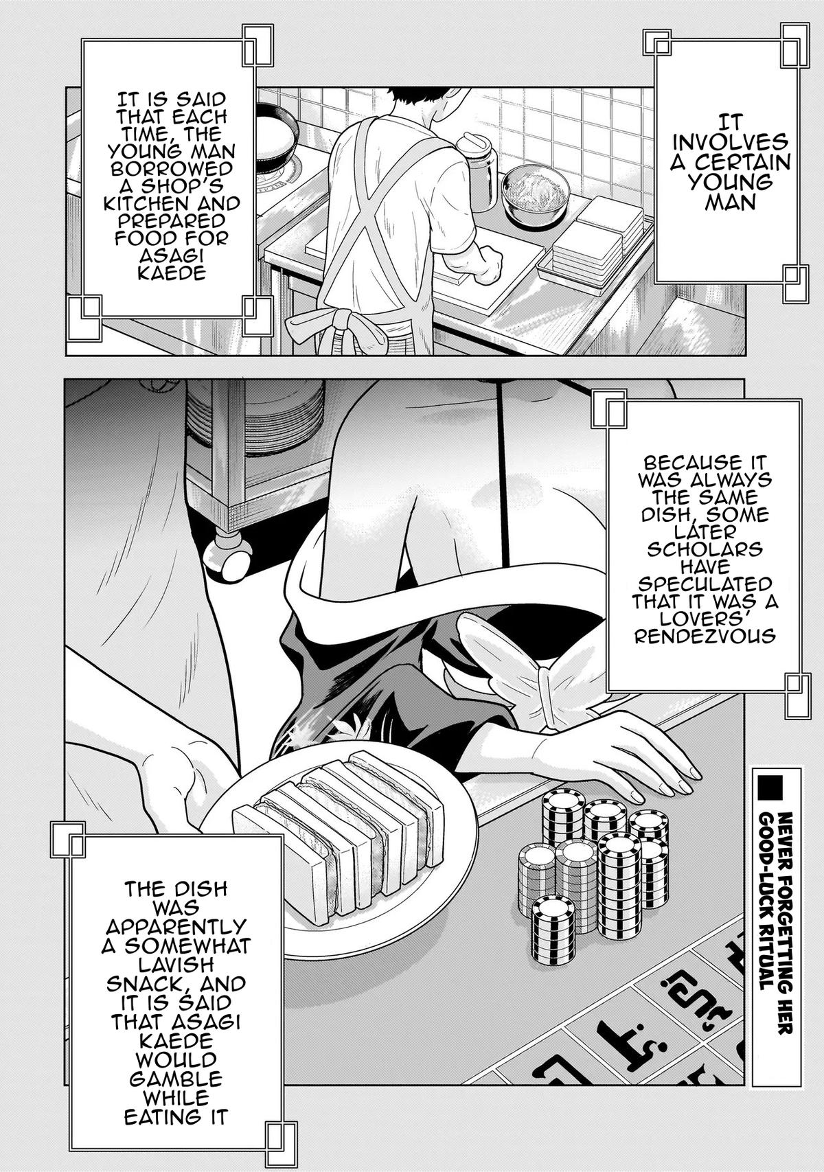 Youheidan no Ryouriban Chapter 12.3 - Page 23