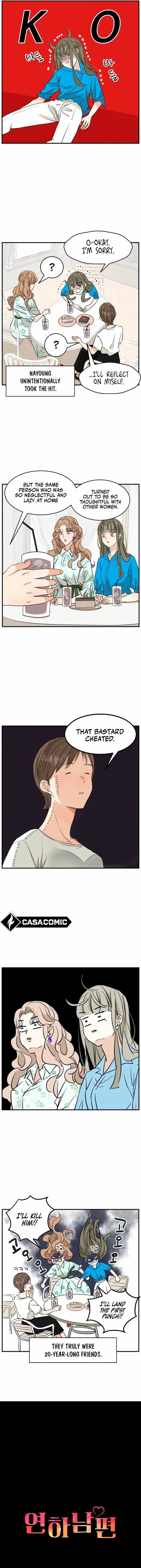 Younger Husband Chapter 13 - Page 4