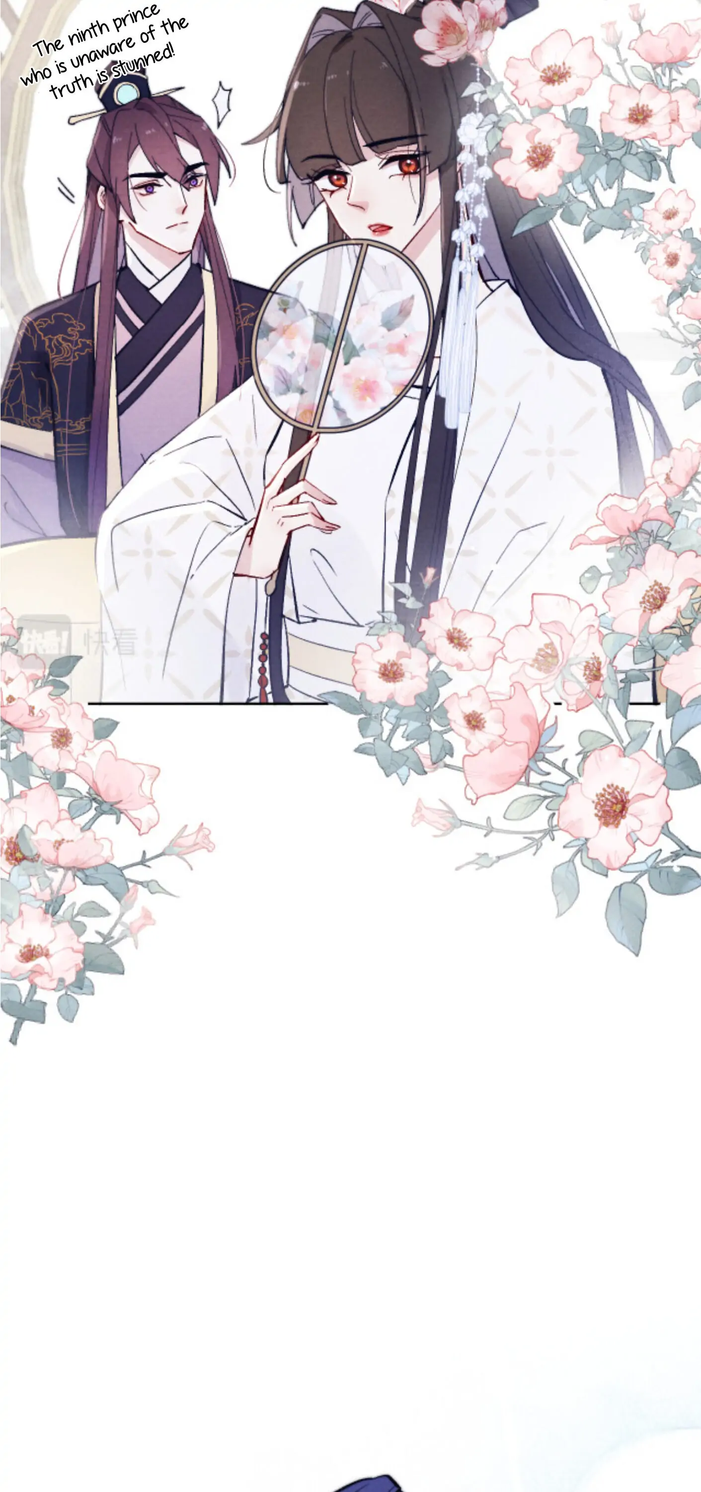 Your Face Looks Like A Peach Blossom - Chapter 19 - 8