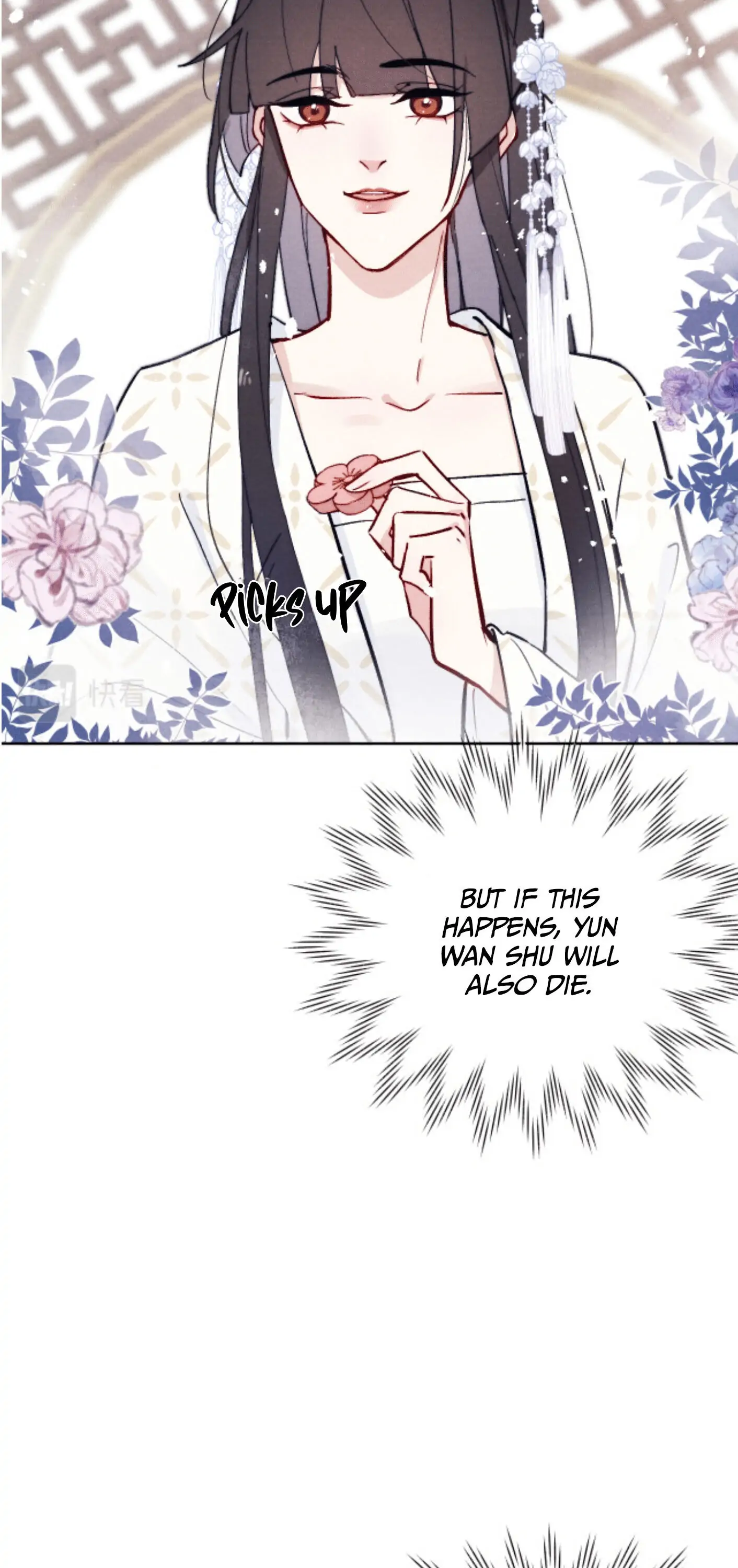 Your Face Looks Like A Peach Blossom - Chapter 19 - 18