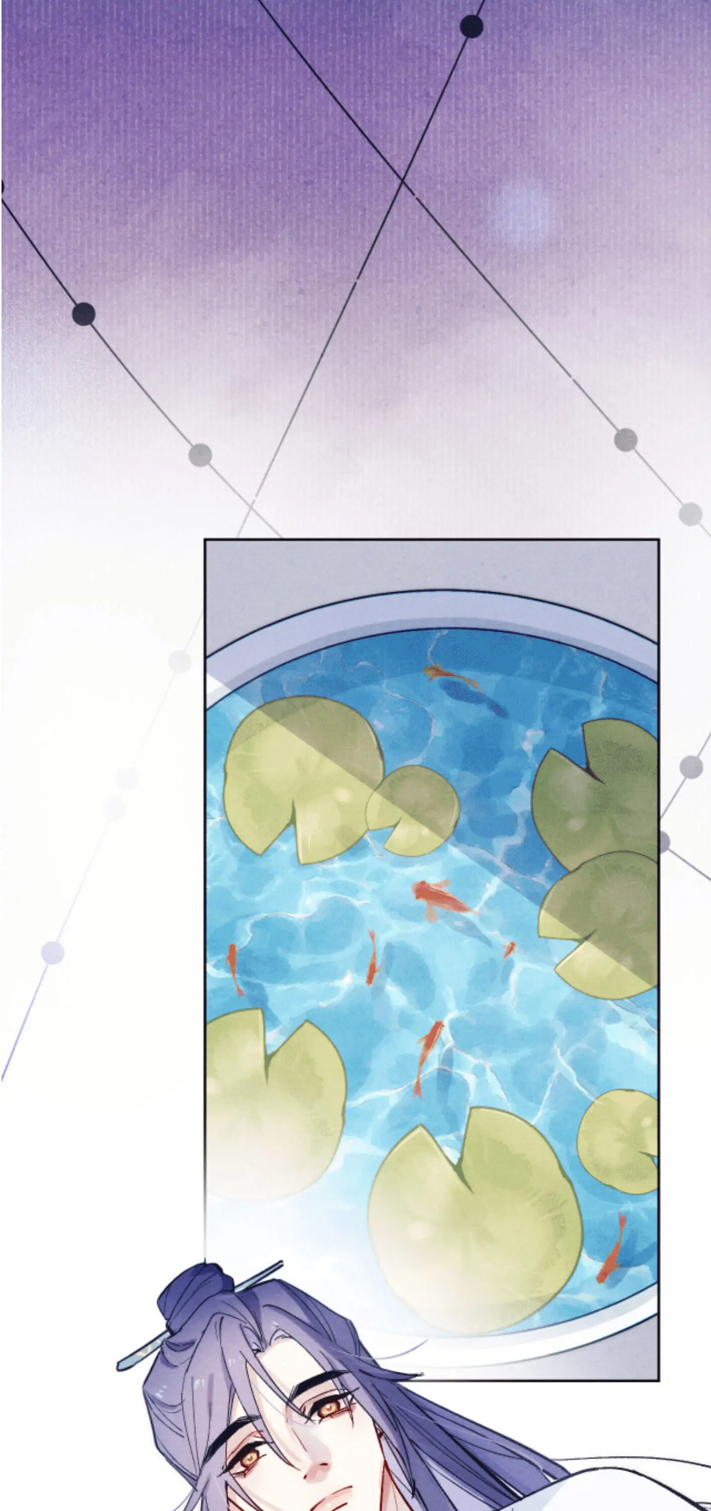 Your Face Looks Like A Peach Blossom - Chapter 19 - 21