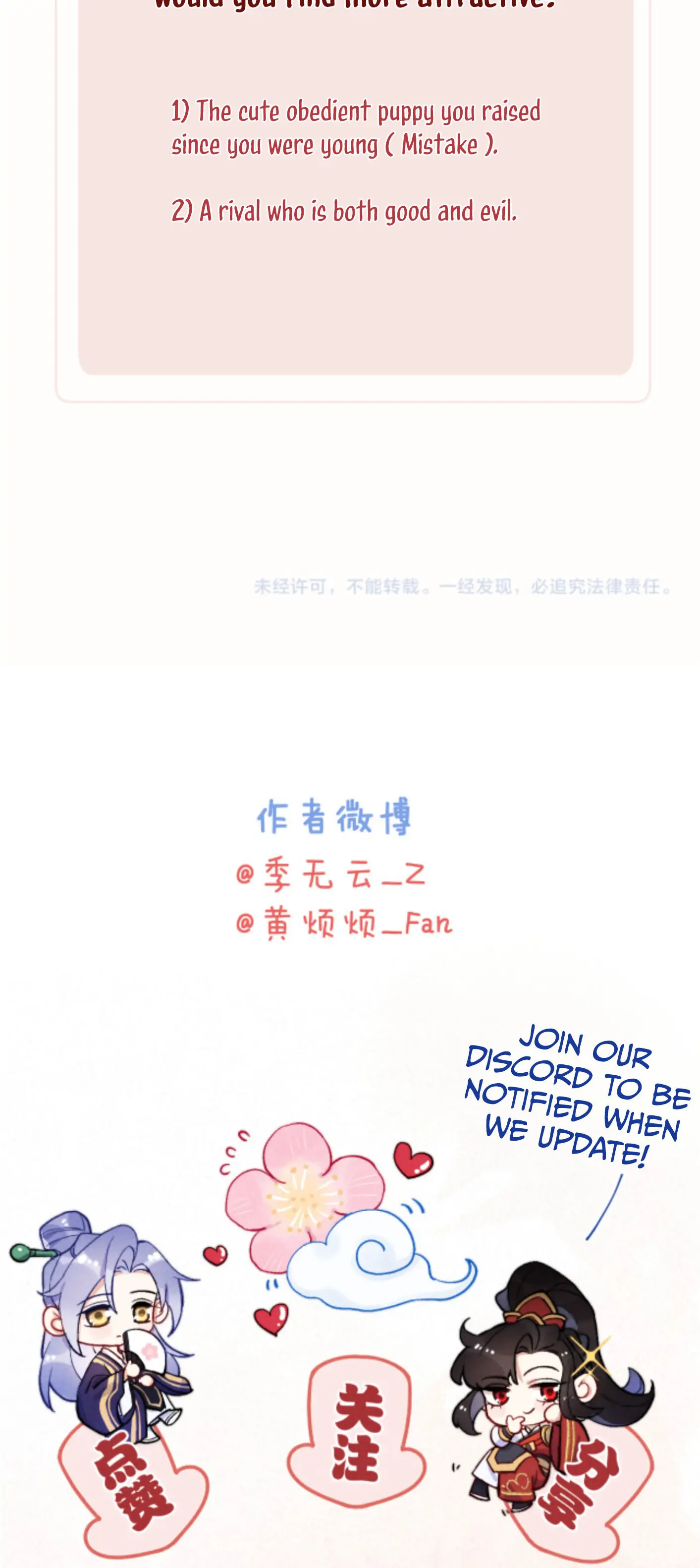 Your Face Looks Like A Peach Blossom - Chapter 19 - 47