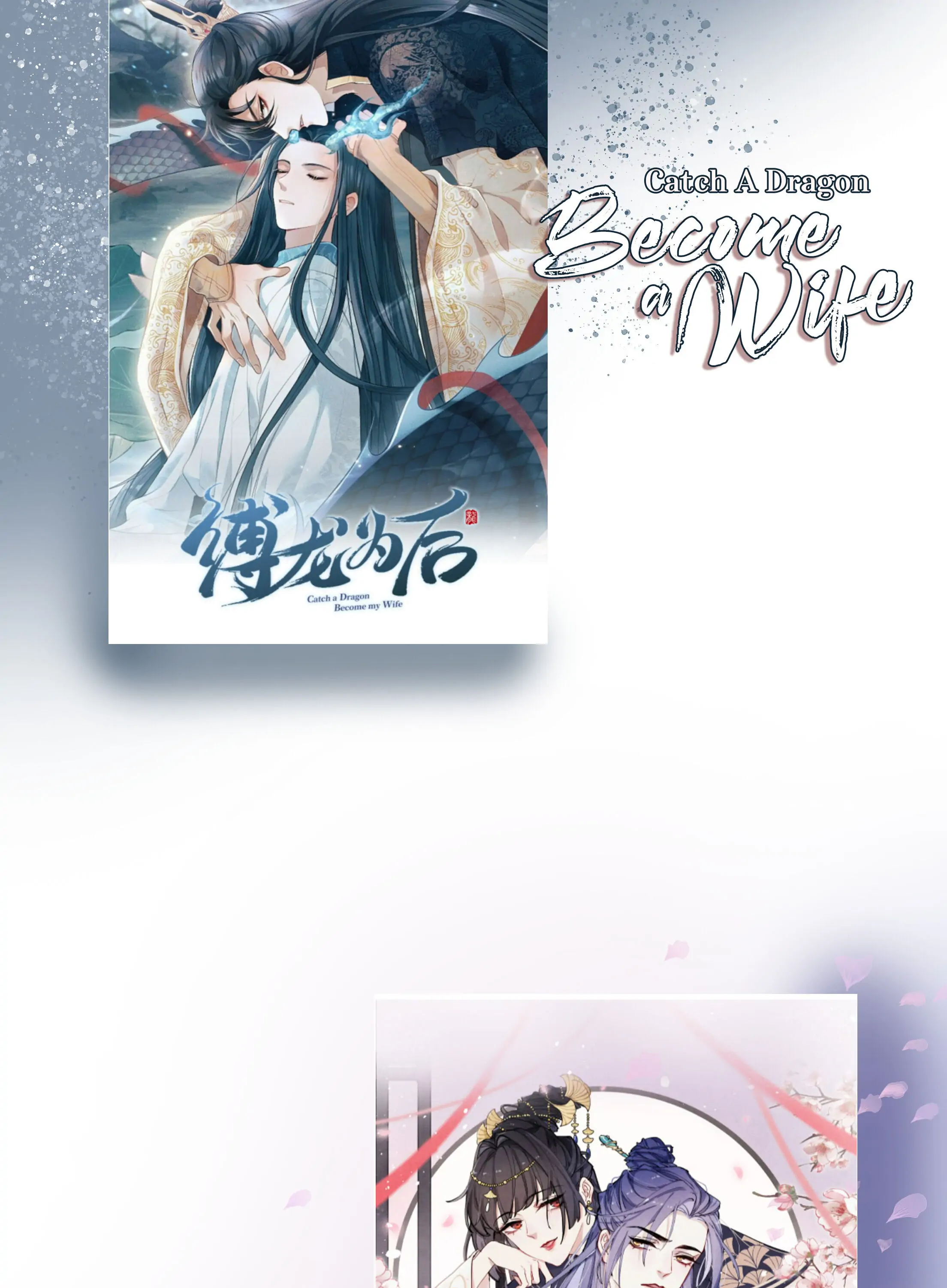 Your Face Looks Like A Peach Blossom - Chapter 19 - 51