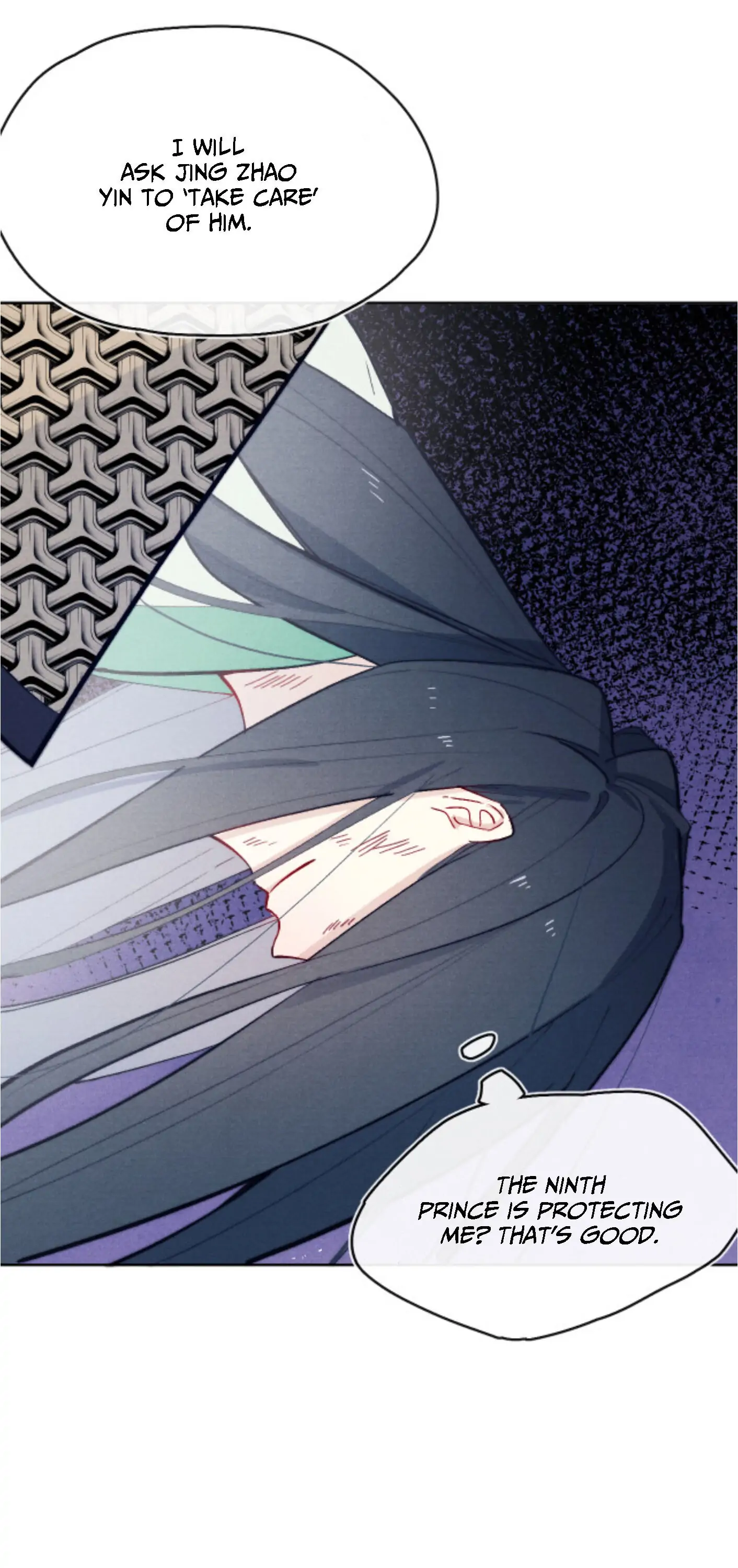 Your Face Looks Like A Peach Blossom Chapter 20 - Page 17