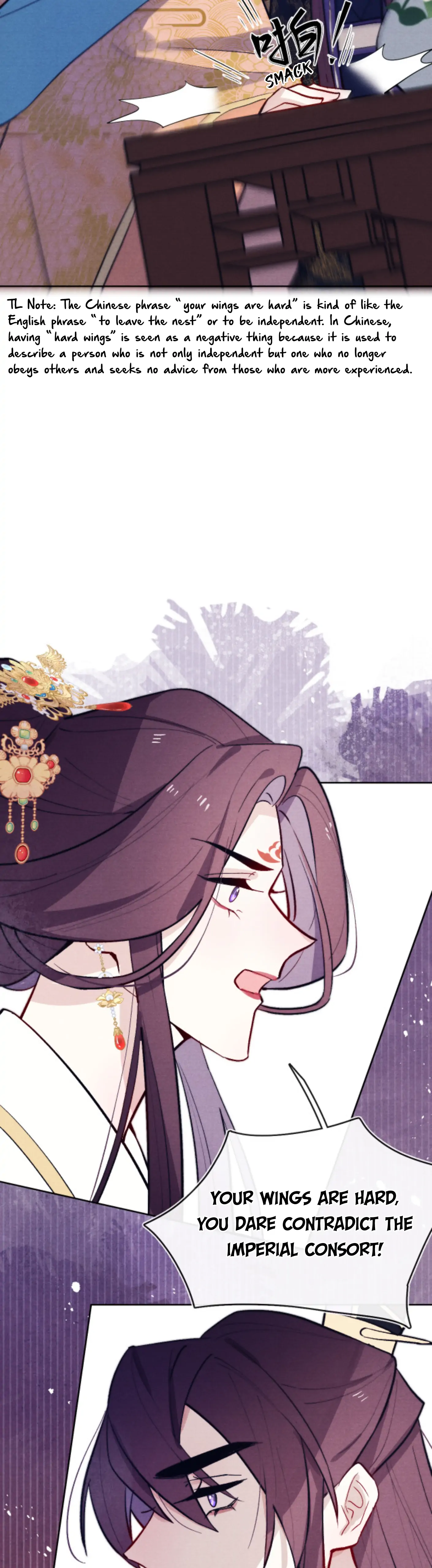 Your Face Looks Like A Peach Blossom Chapter 21 - Page 10