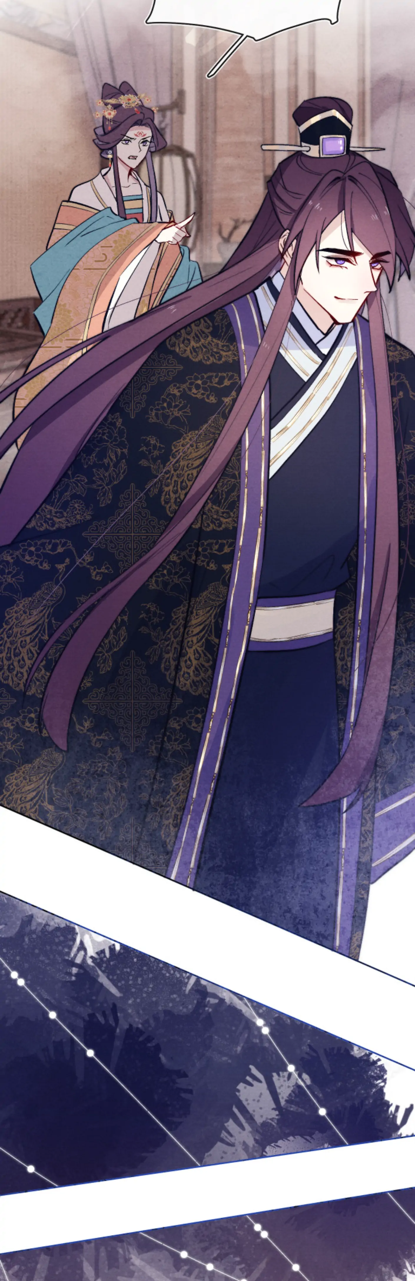 Your Face Looks Like A Peach Blossom Chapter 21 - Page 13