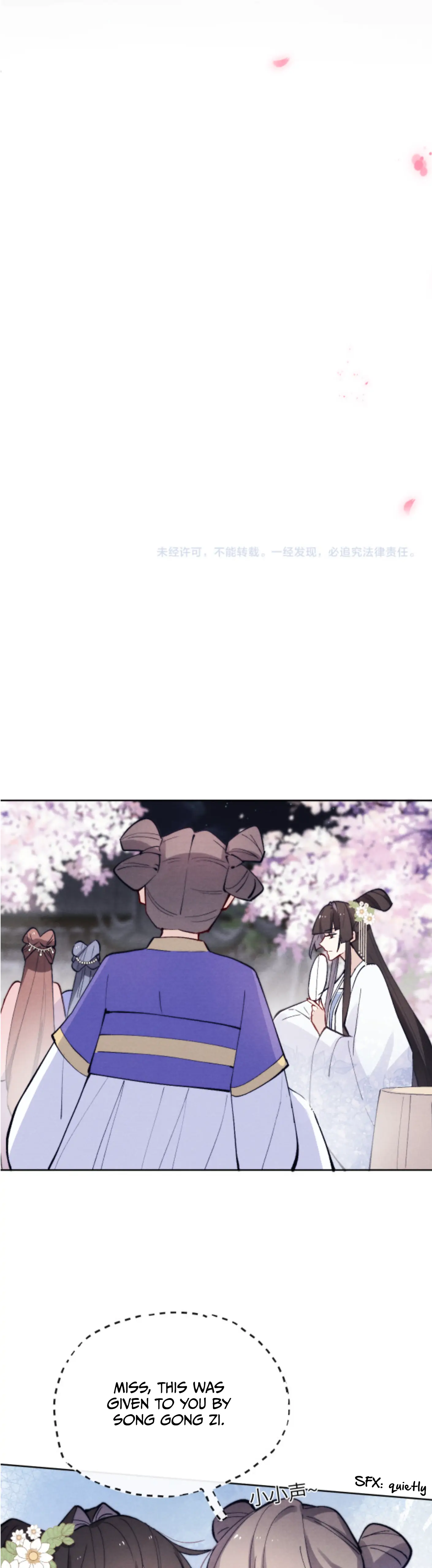 Your Face Looks Like A Peach Blossom Chapter 21 - Page 26