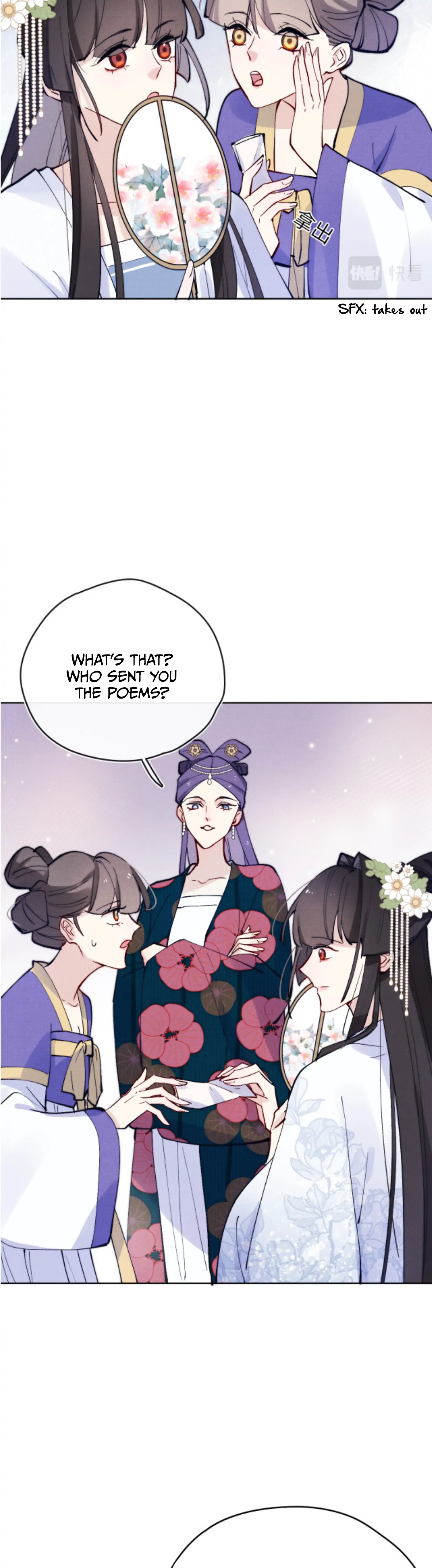 Your Face Looks Like A Peach Blossom Chapter 21 - Page 27