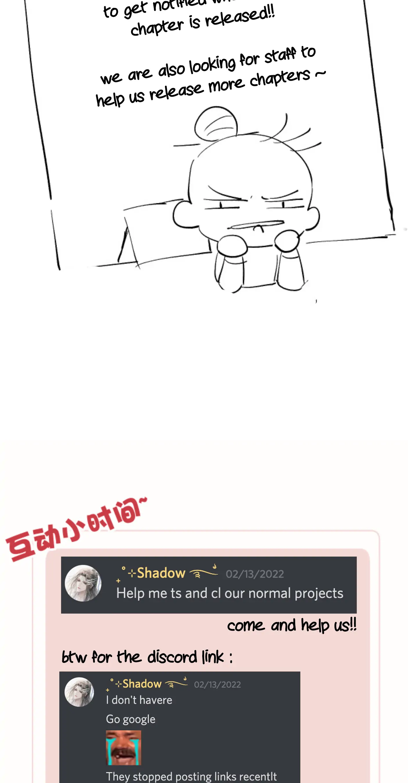 Your Face Looks Like A Peach Blossom Chapter 21 - Page 30