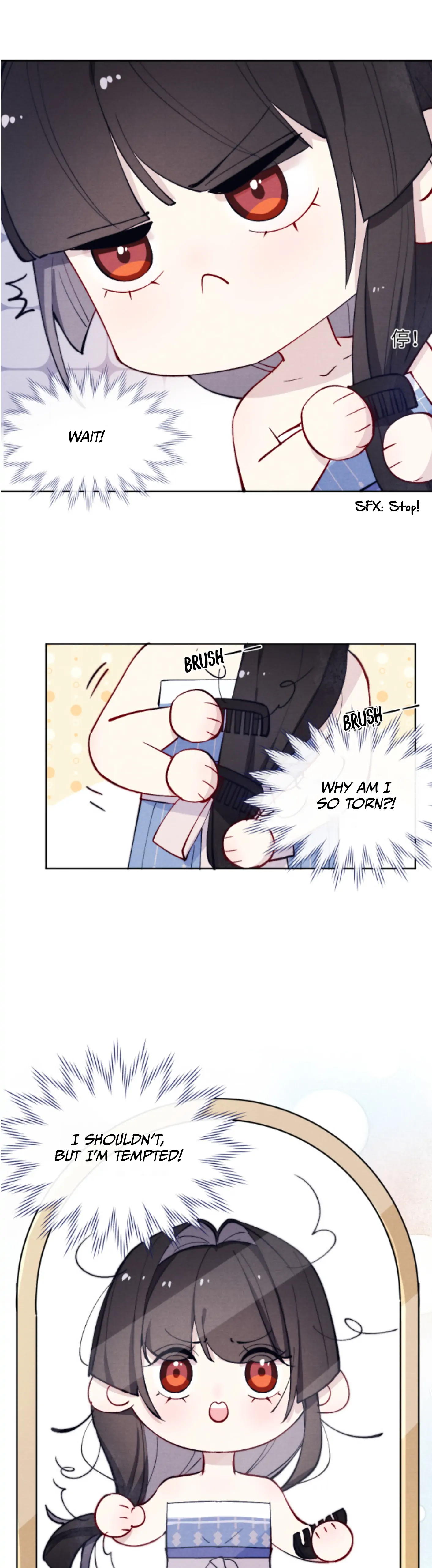 Your Face Looks Like A Peach Blossom Chapter 22 - Page 7