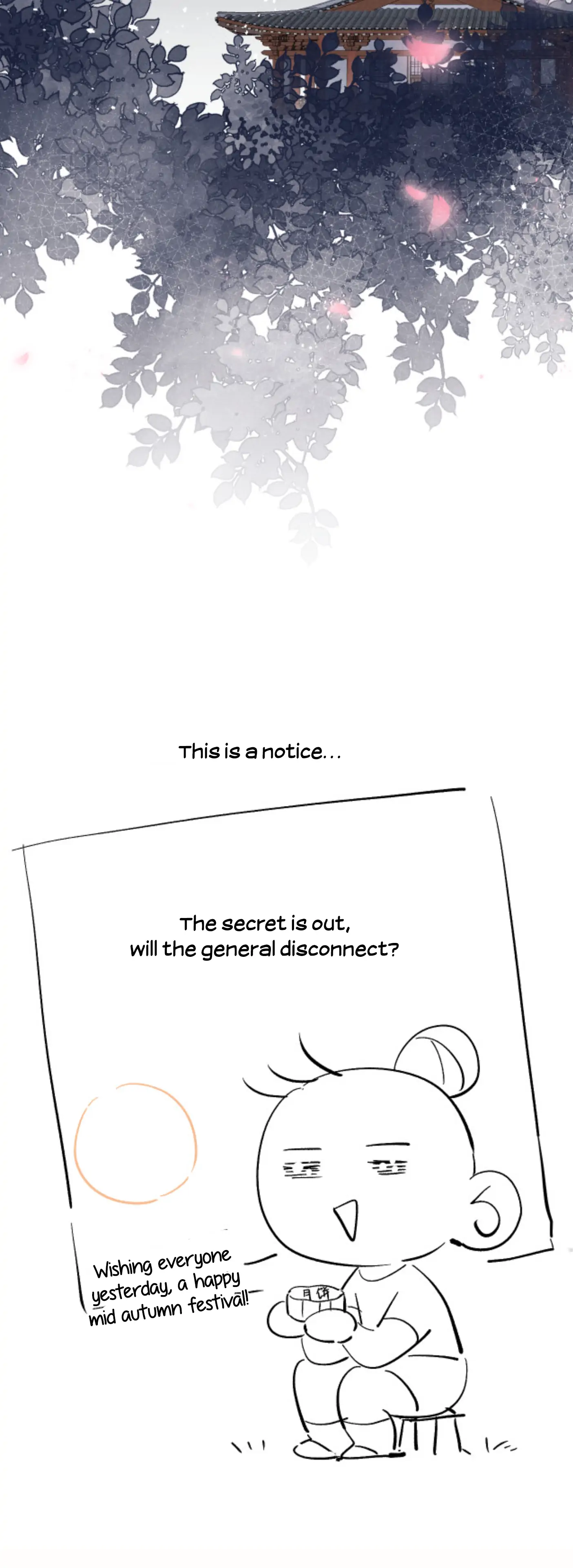 Your Face Looks Like A Peach Blossom Chapter 22 - Page 28