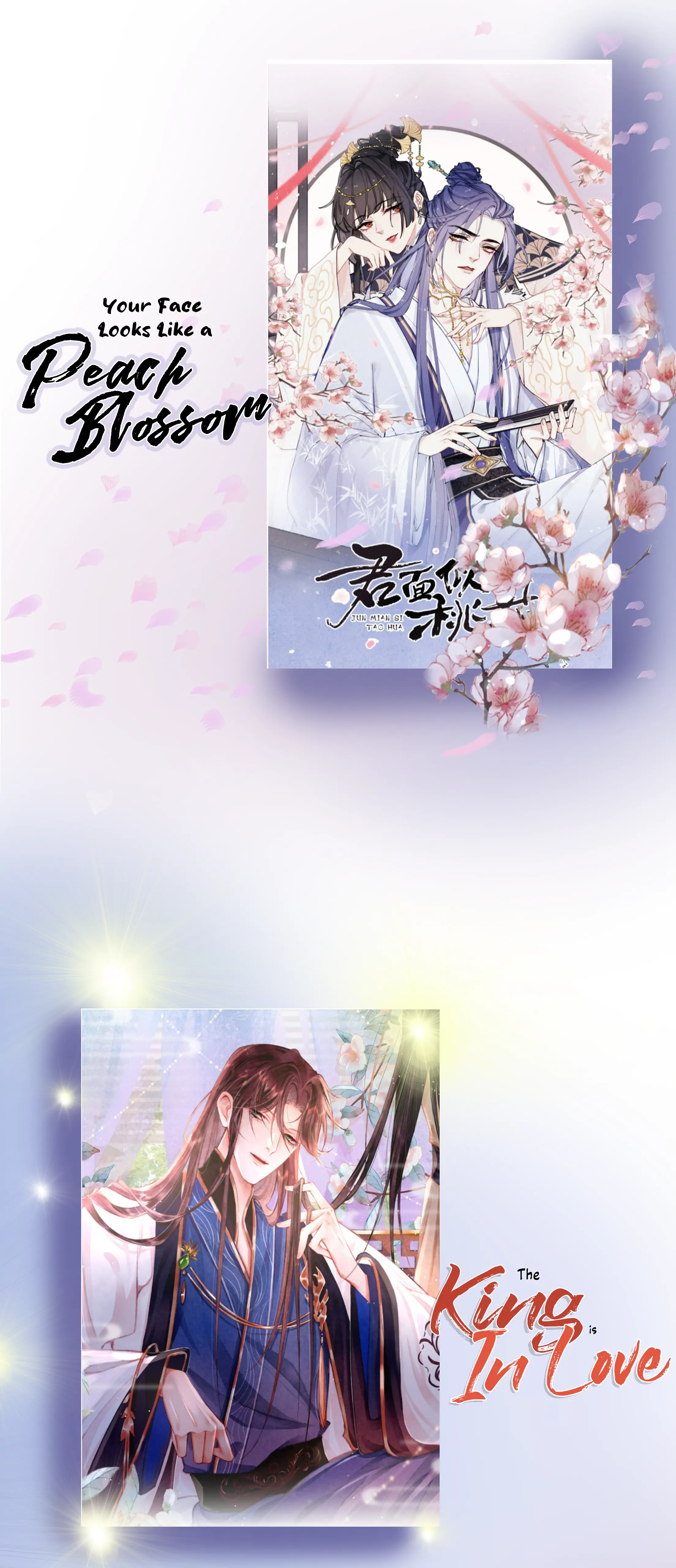 Your Face Looks Like A Peach Blossom Chapter 22 - Page 33