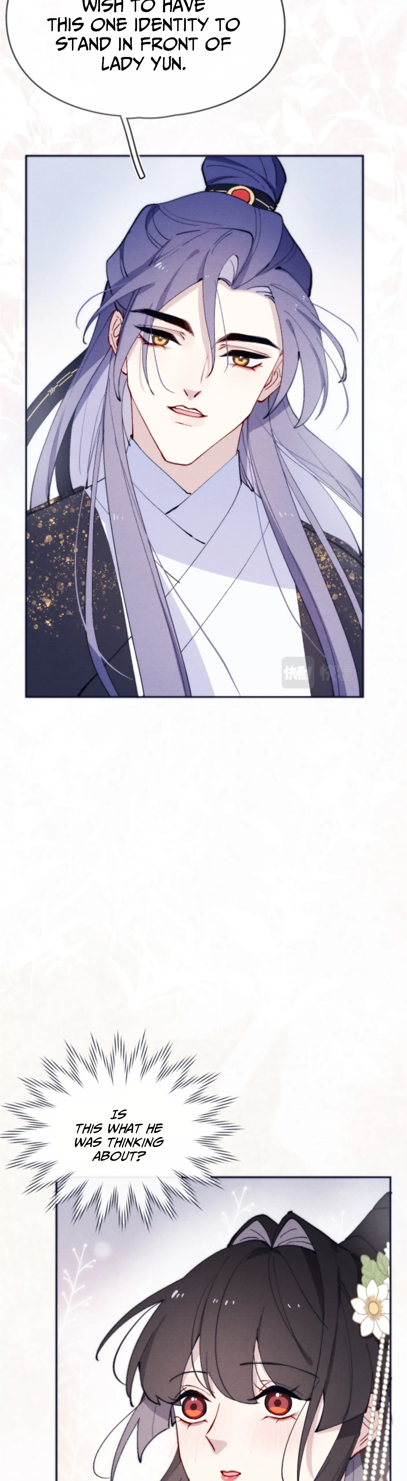 Your Face Looks Like A Peach Blossom Chapter 23 - Page 26