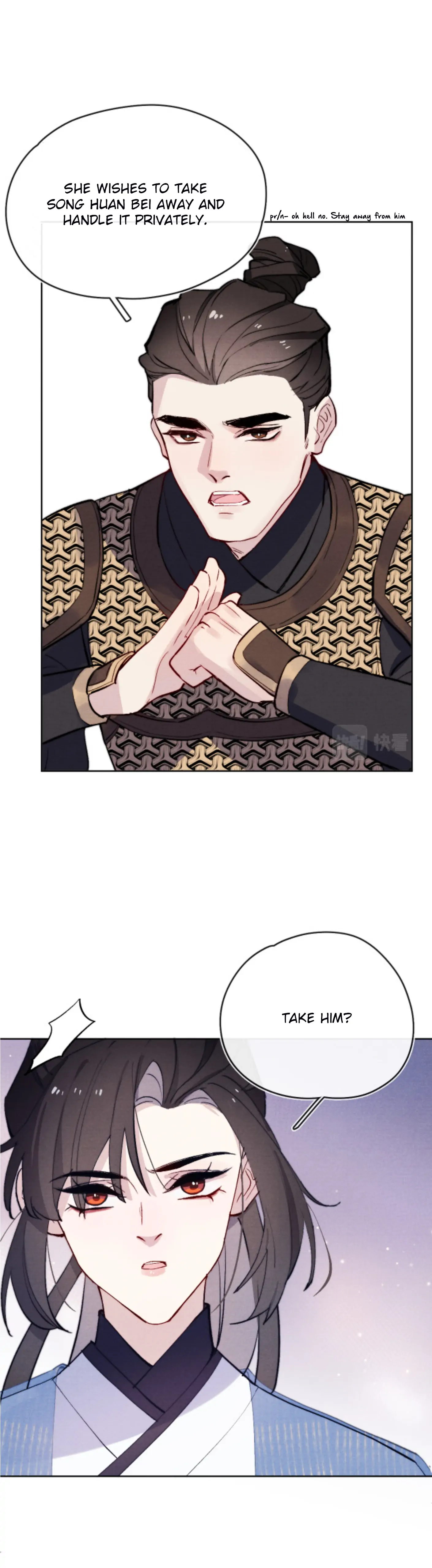 Your Face Looks Like A Peach Blossom Chapter 24 - Page 19