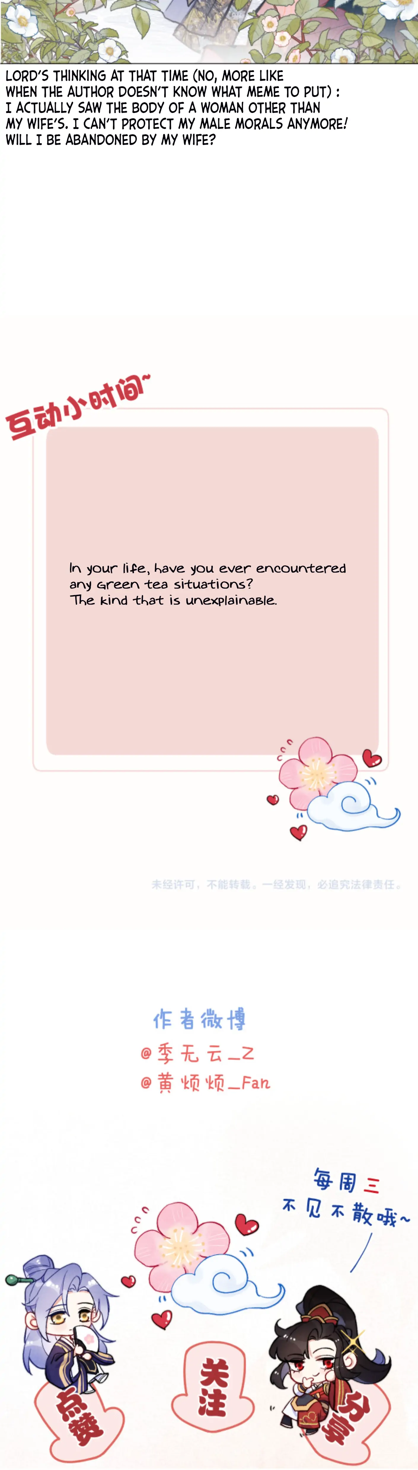 Your Face Looks Like A Peach Blossom Chapter 24 - Page 25