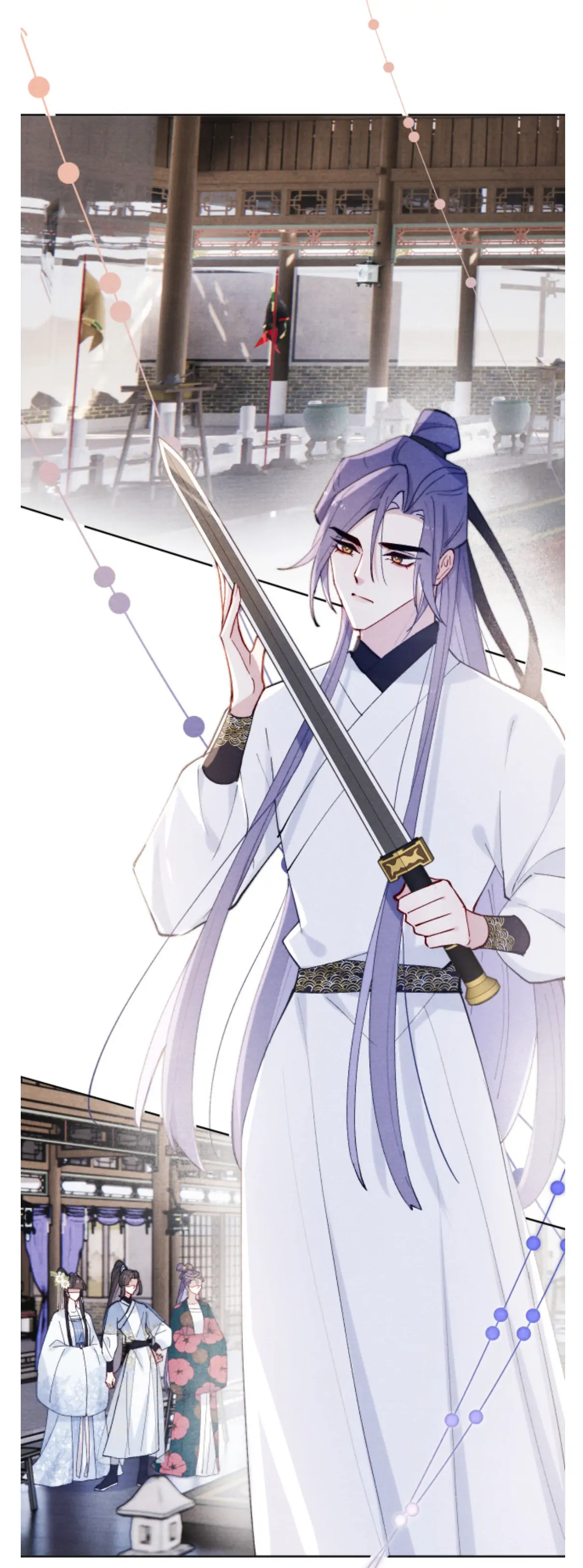 Your Face Looks Like A Peach Blossom Chapter 25 - Page 14